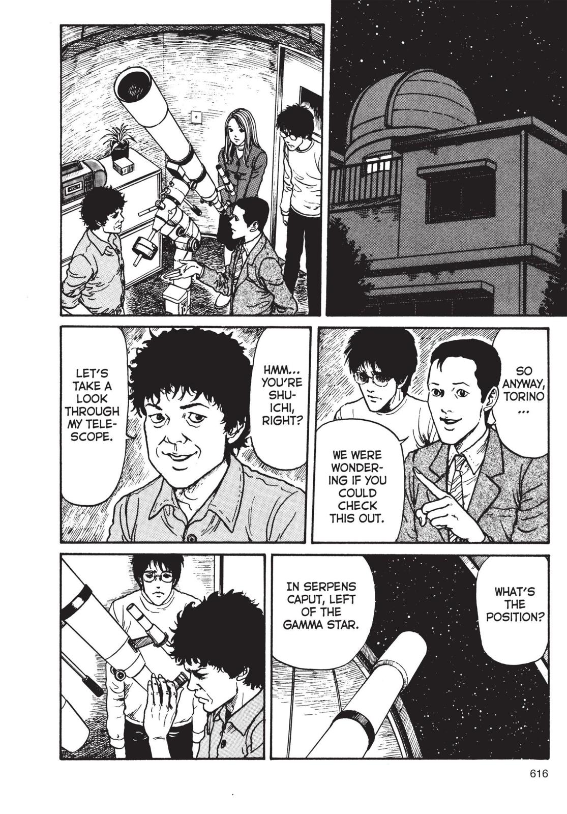 Uzumaki chapter 20 page 6