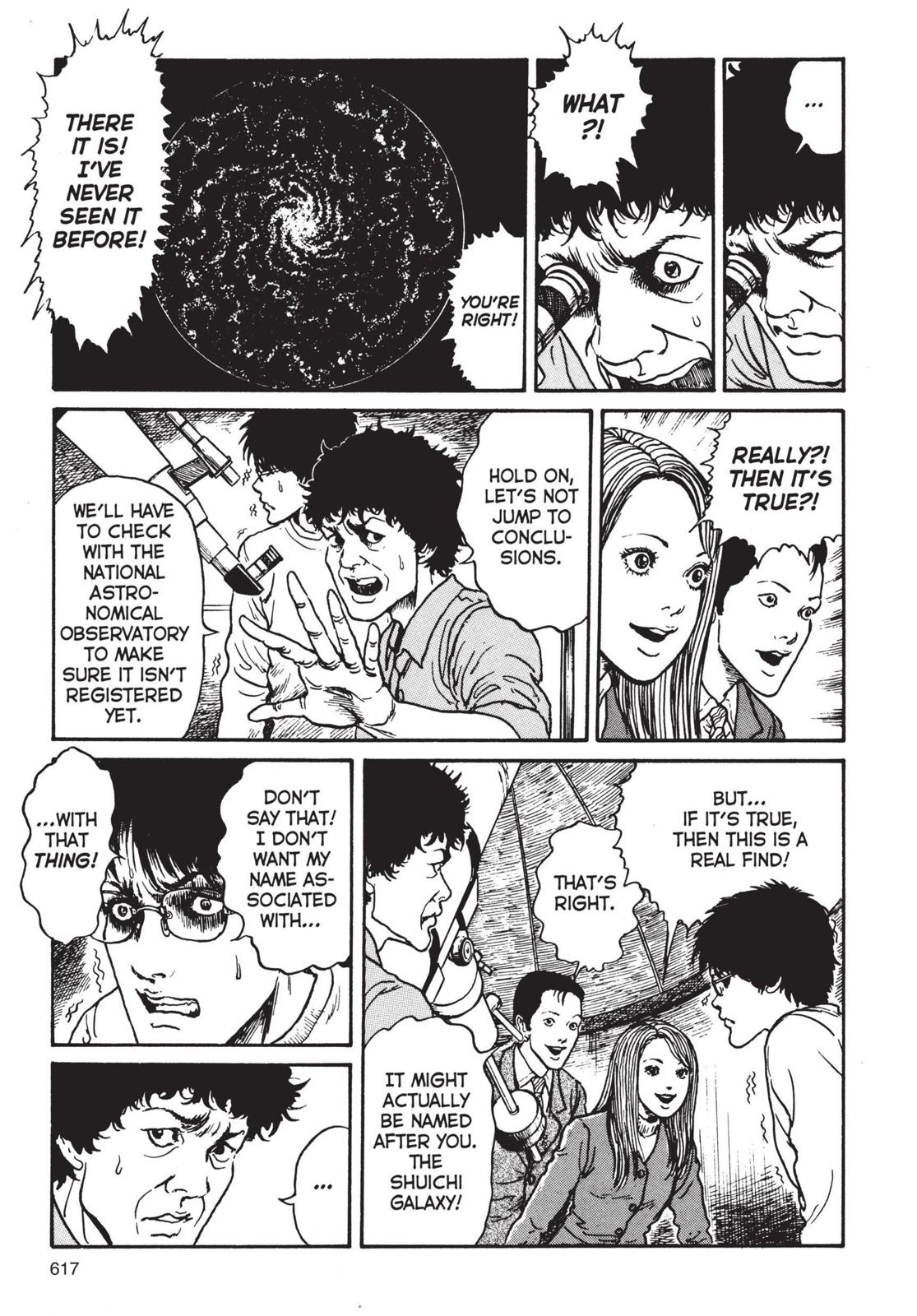 Uzumaki chapter 20 page 7