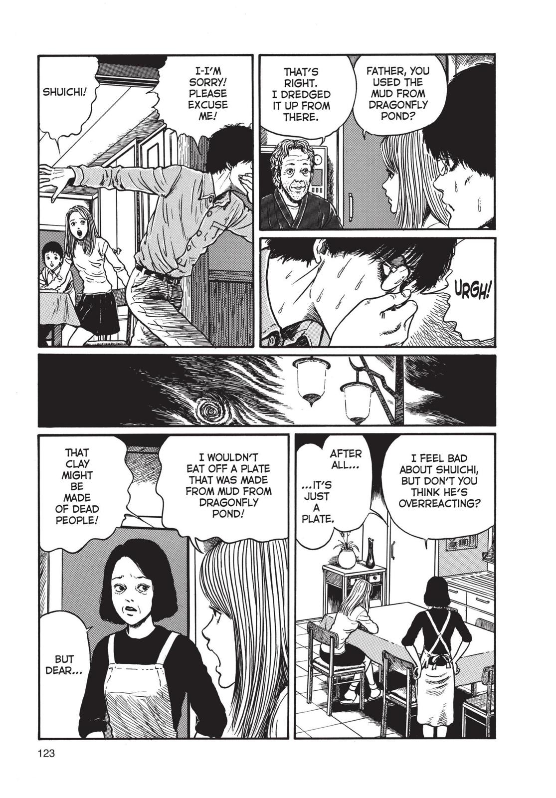 Uzumaki chapter 4 page 17