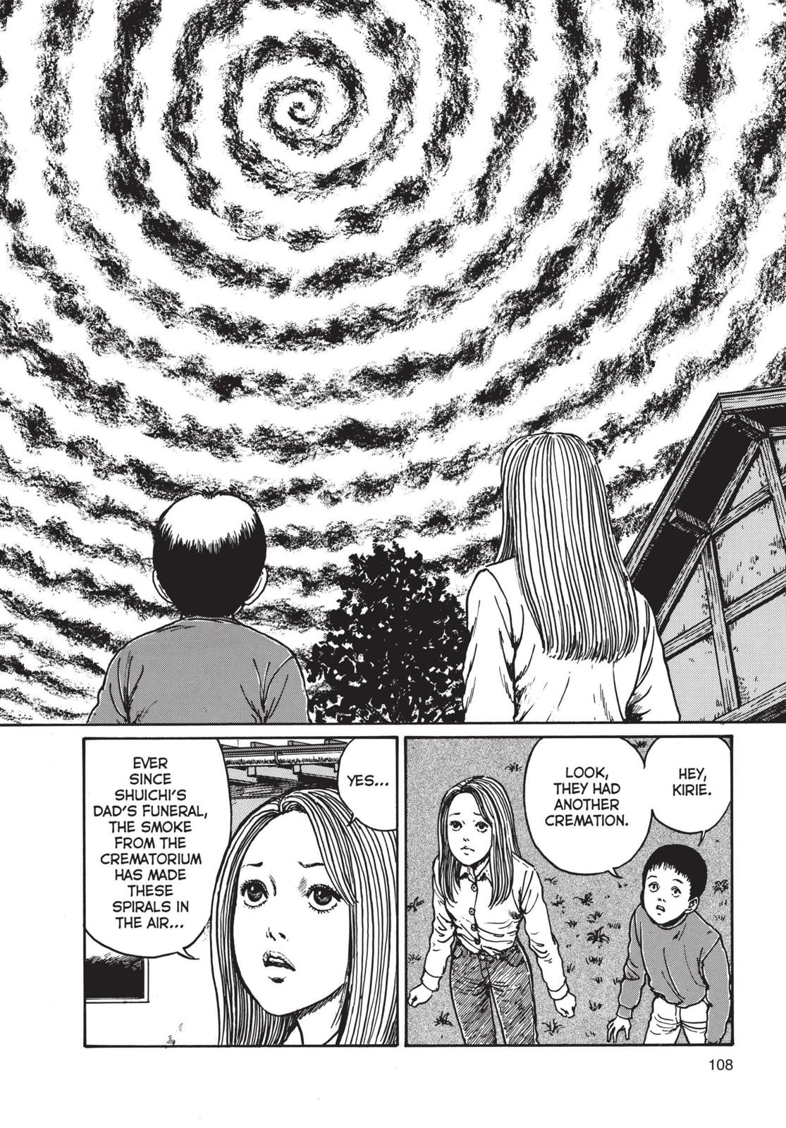 Uzumaki chapter 4 page 2