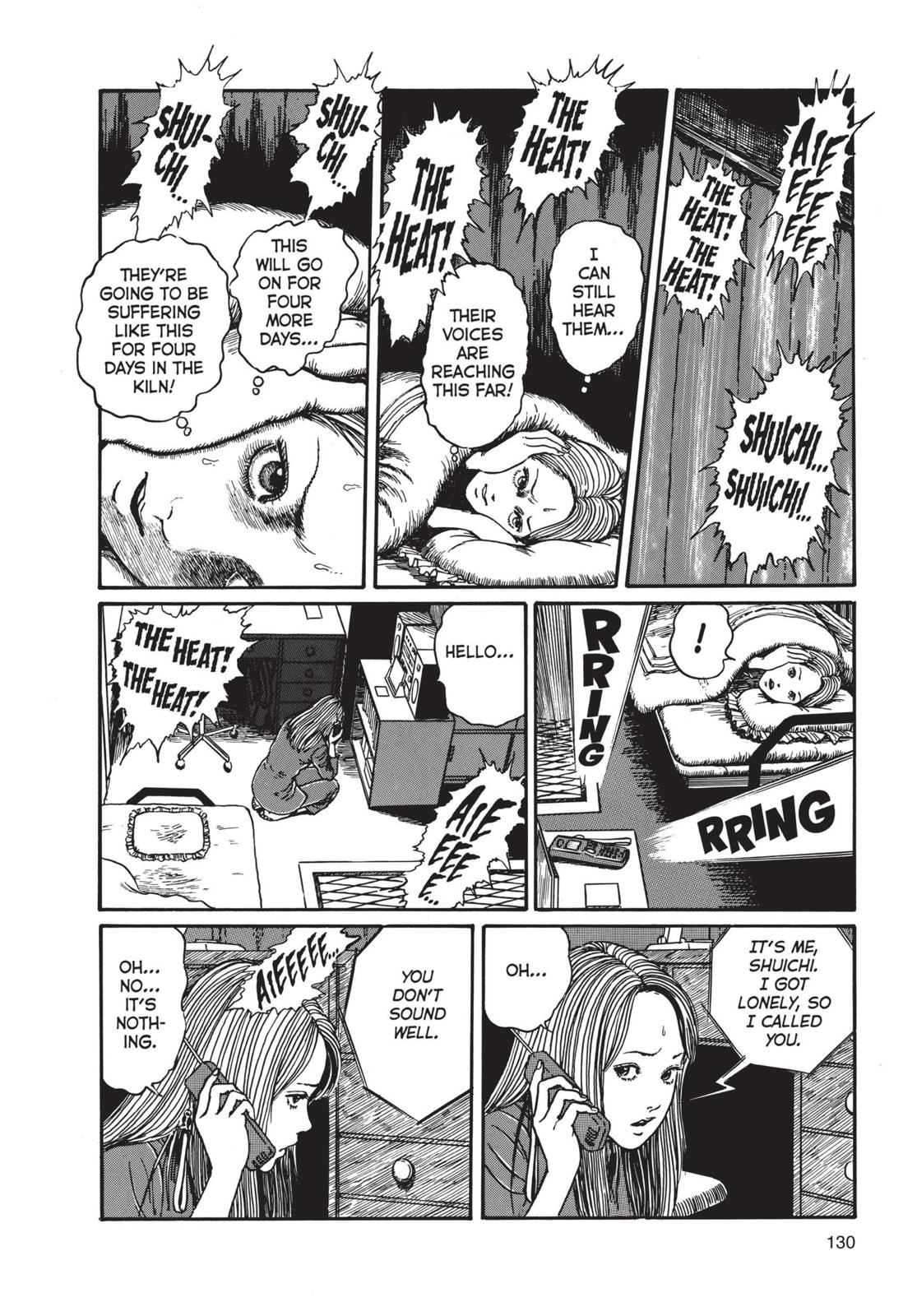 Uzumaki chapter 4 page 24