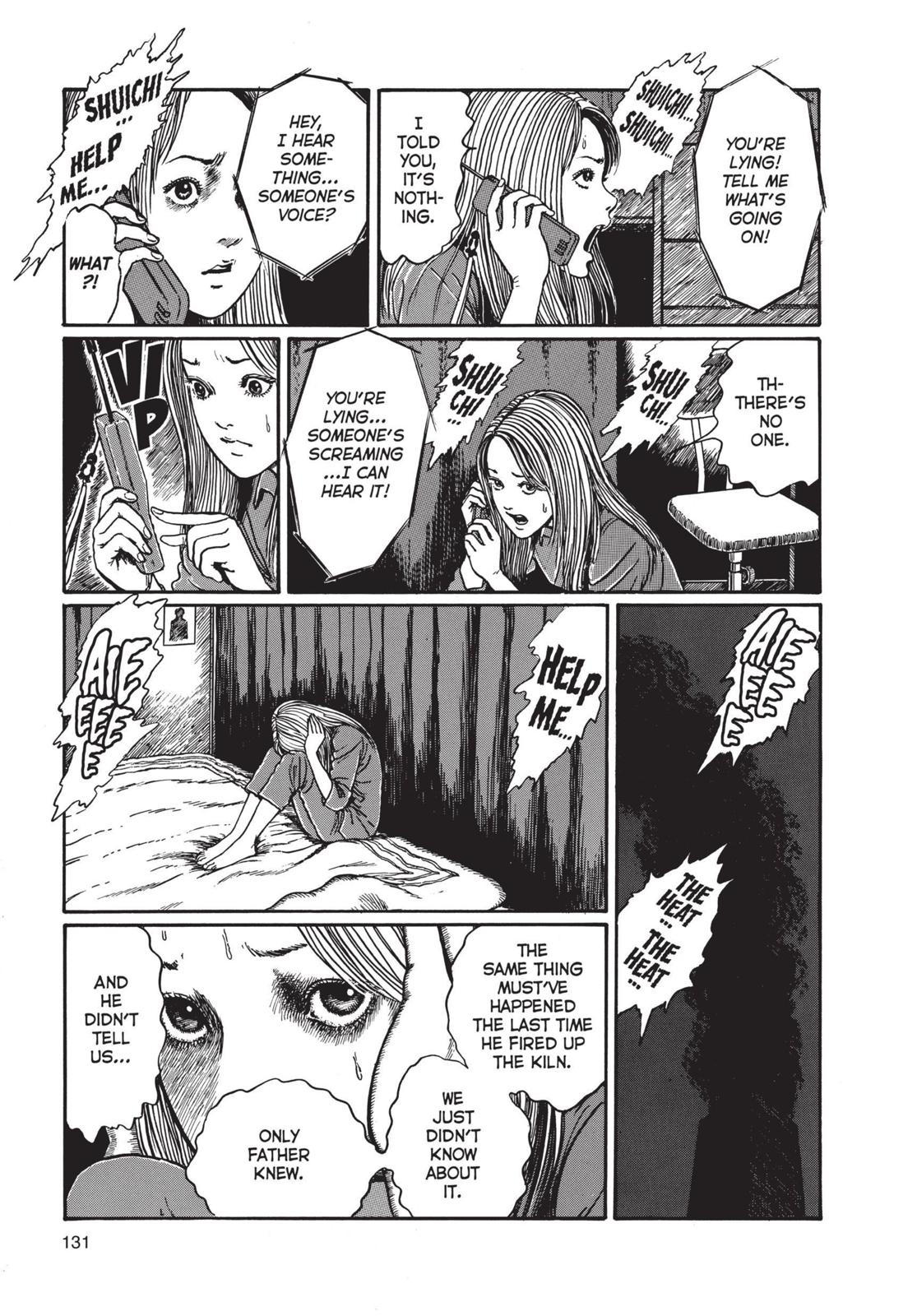 Uzumaki chapter 4 page 25