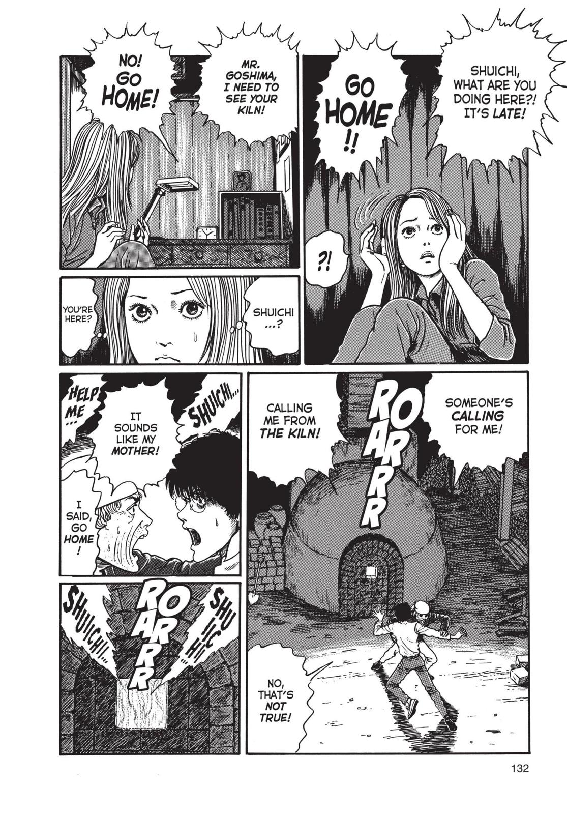 Uzumaki chapter 4 page 26