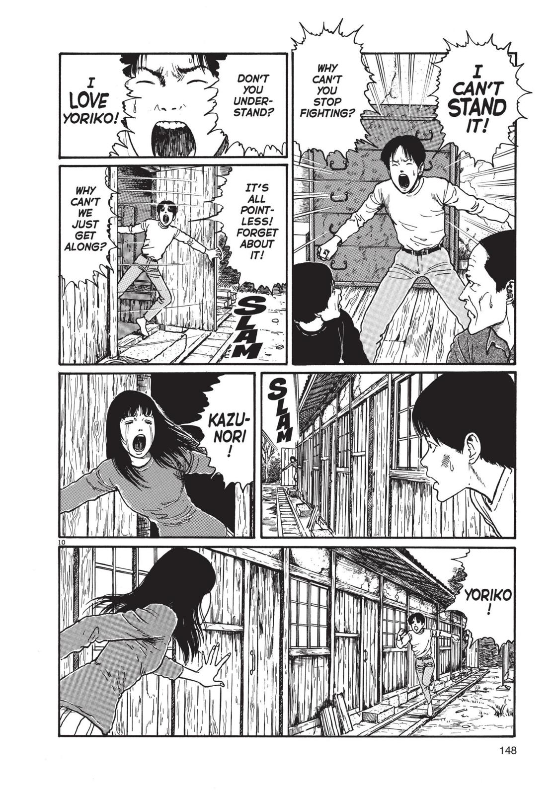 Uzumaki chapter 5 page 10