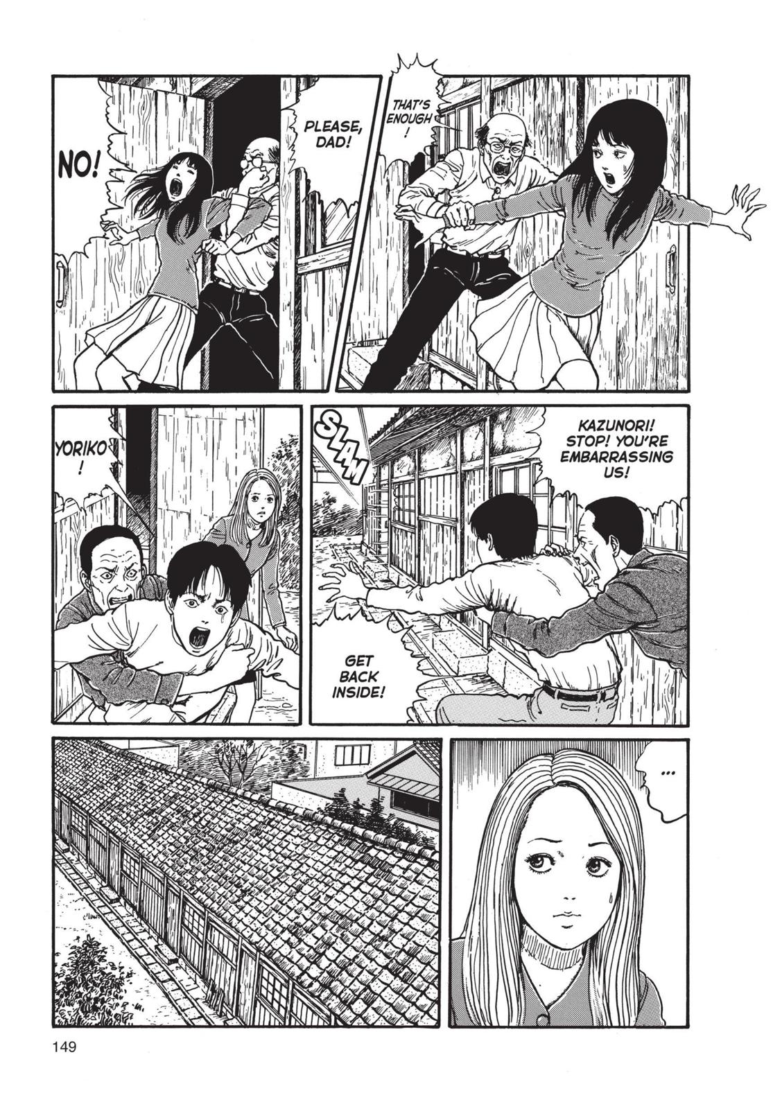 Uzumaki chapter 5 page 11