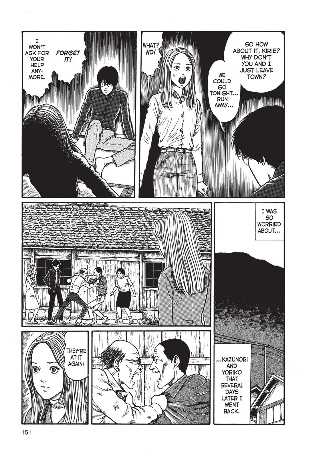 Uzumaki chapter 5 page 13