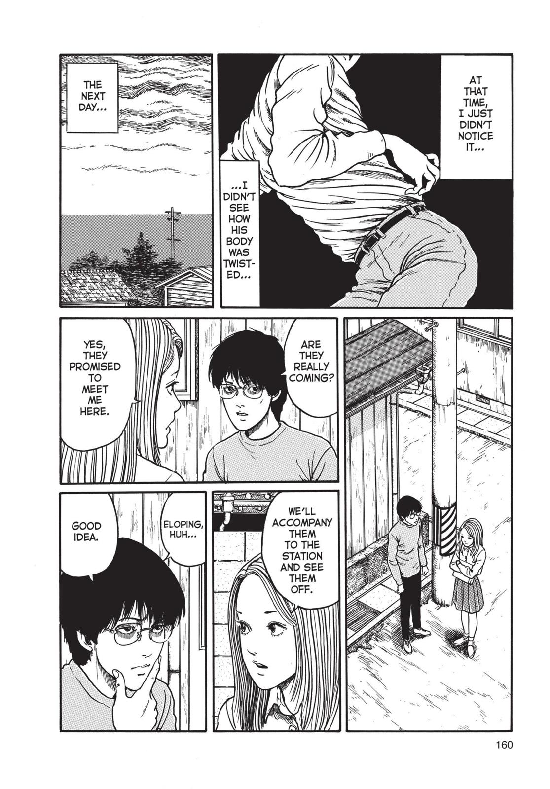 Uzumaki chapter 5 page 22