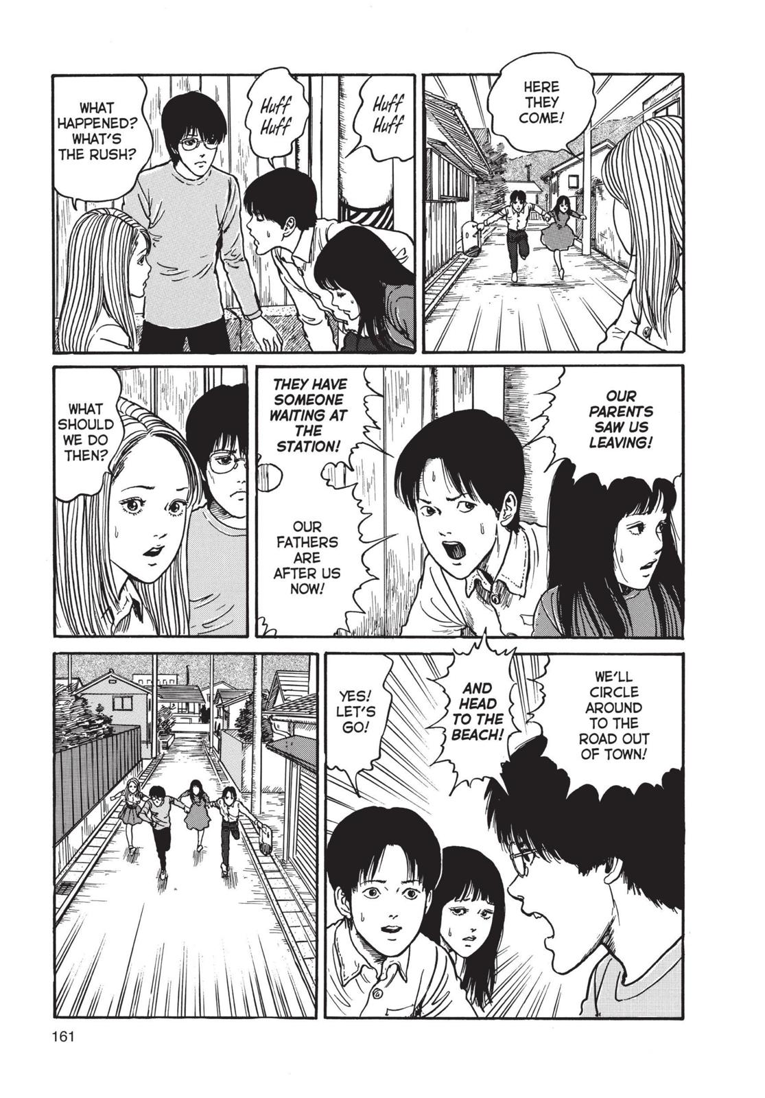 Uzumaki chapter 5 page 23