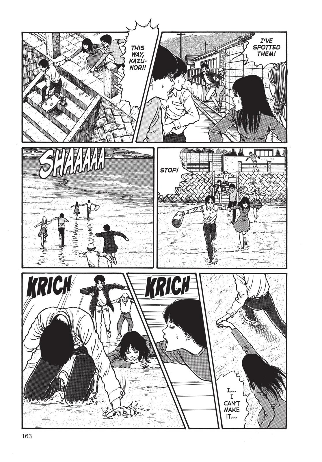 Uzumaki chapter 5 page 25