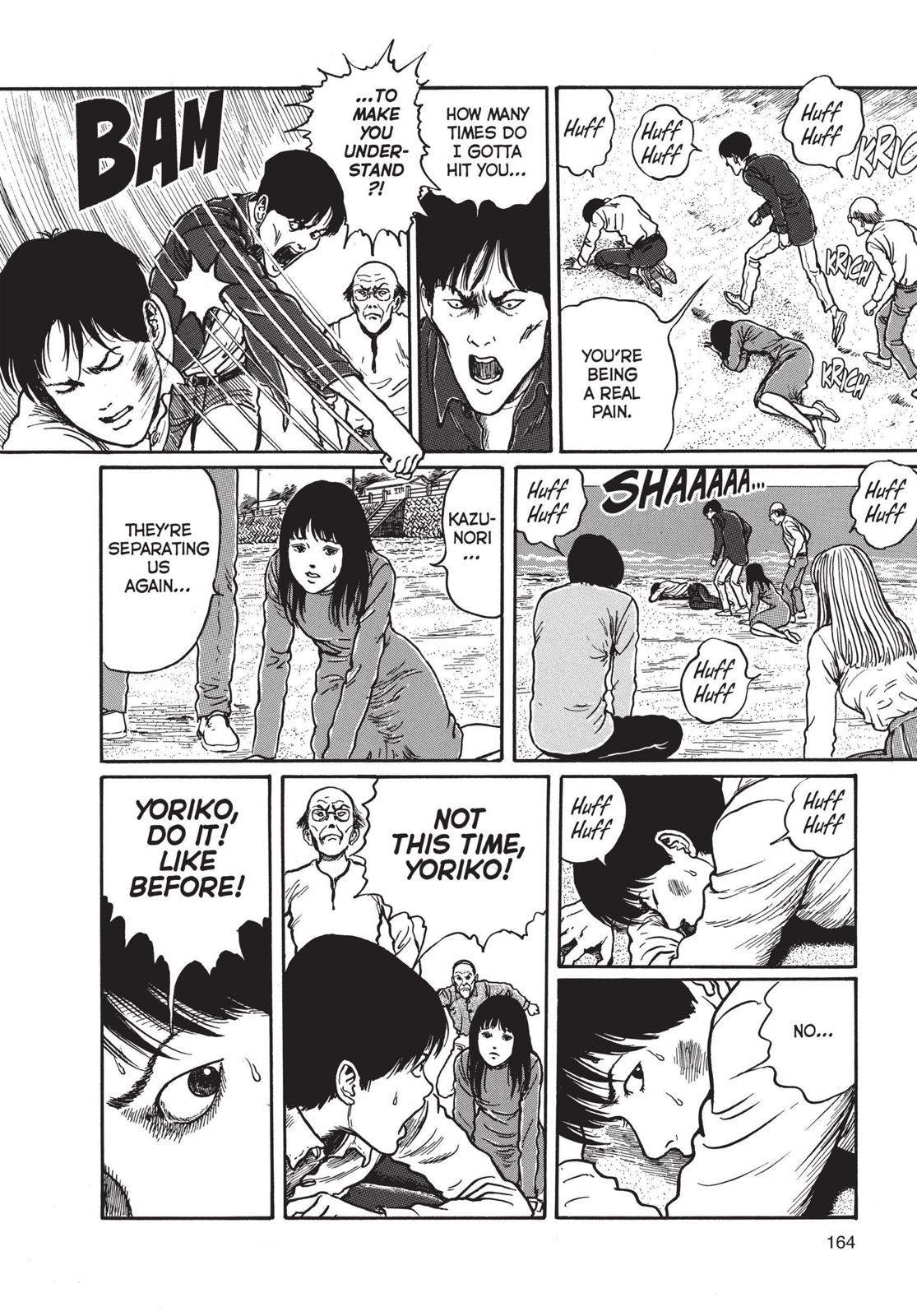 Uzumaki chapter 5 page 26