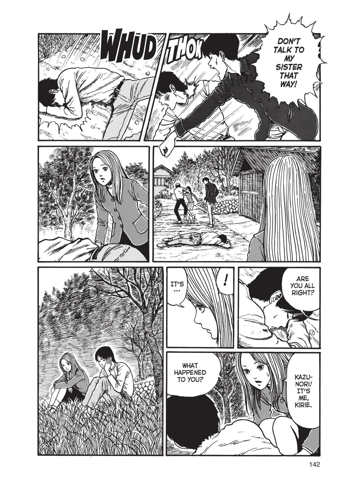 Uzumaki chapter 5 page 4