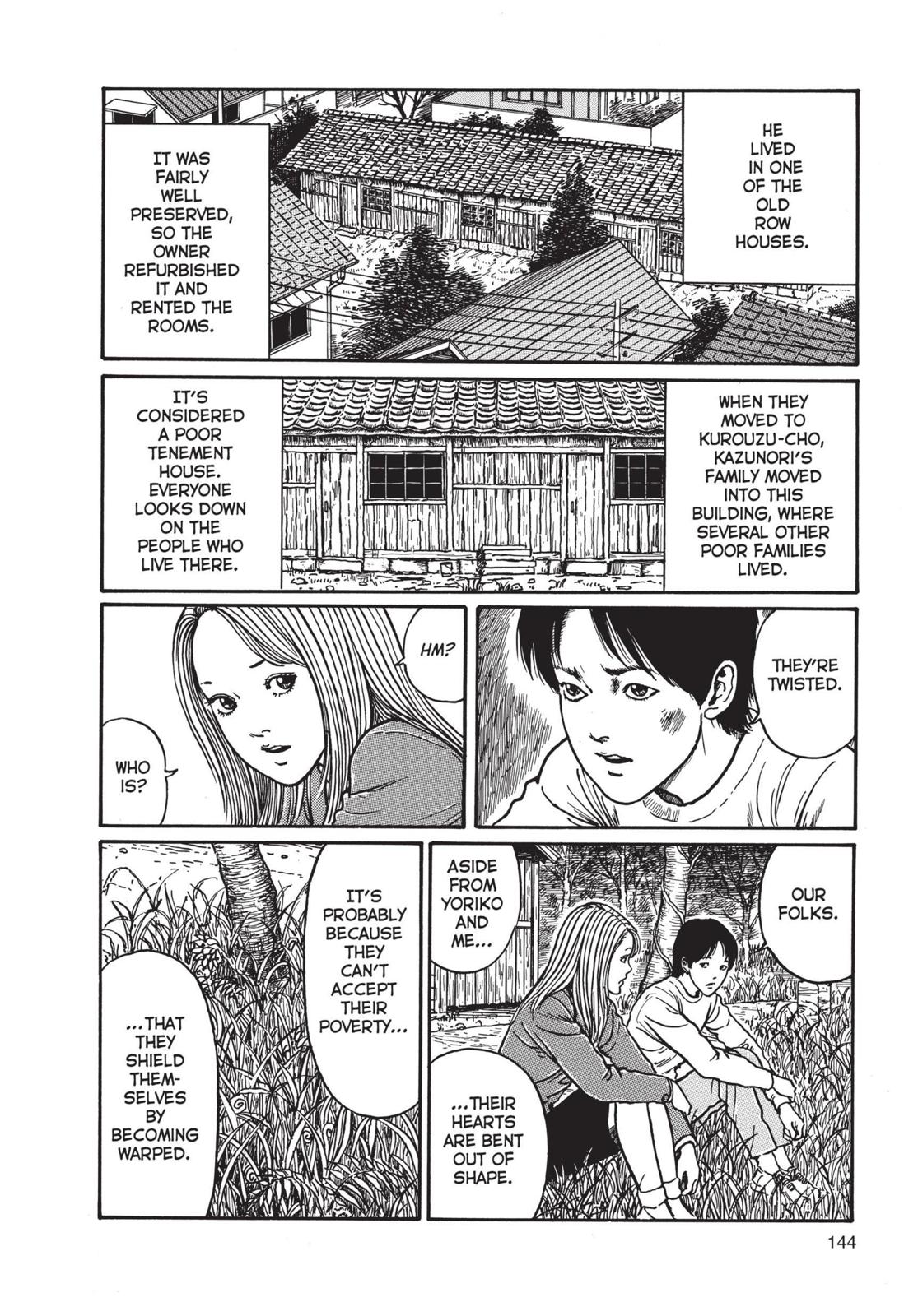 Uzumaki chapter 5 page 6