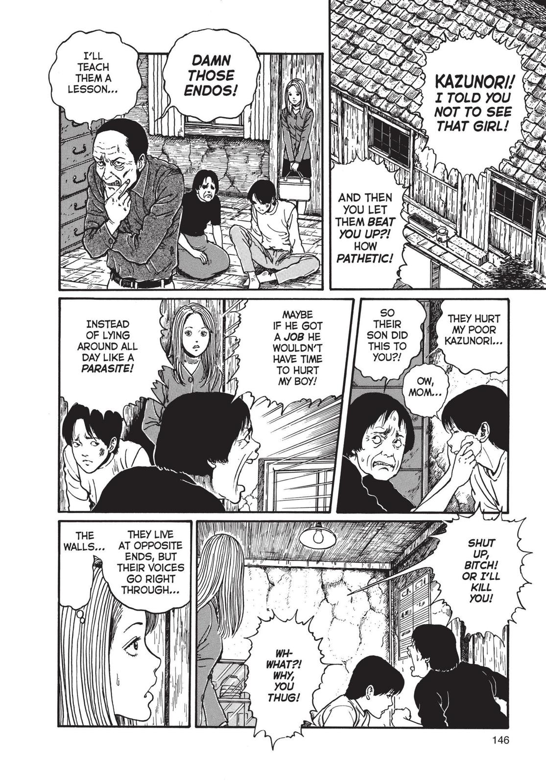 Uzumaki chapter 5 page 8