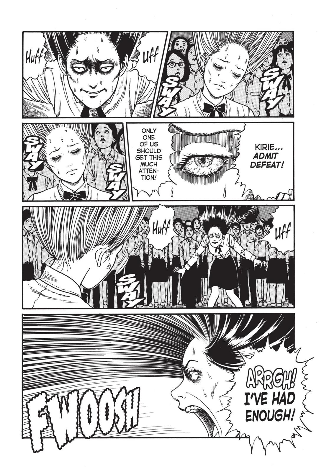 Uzumaki chapter 6 page 21