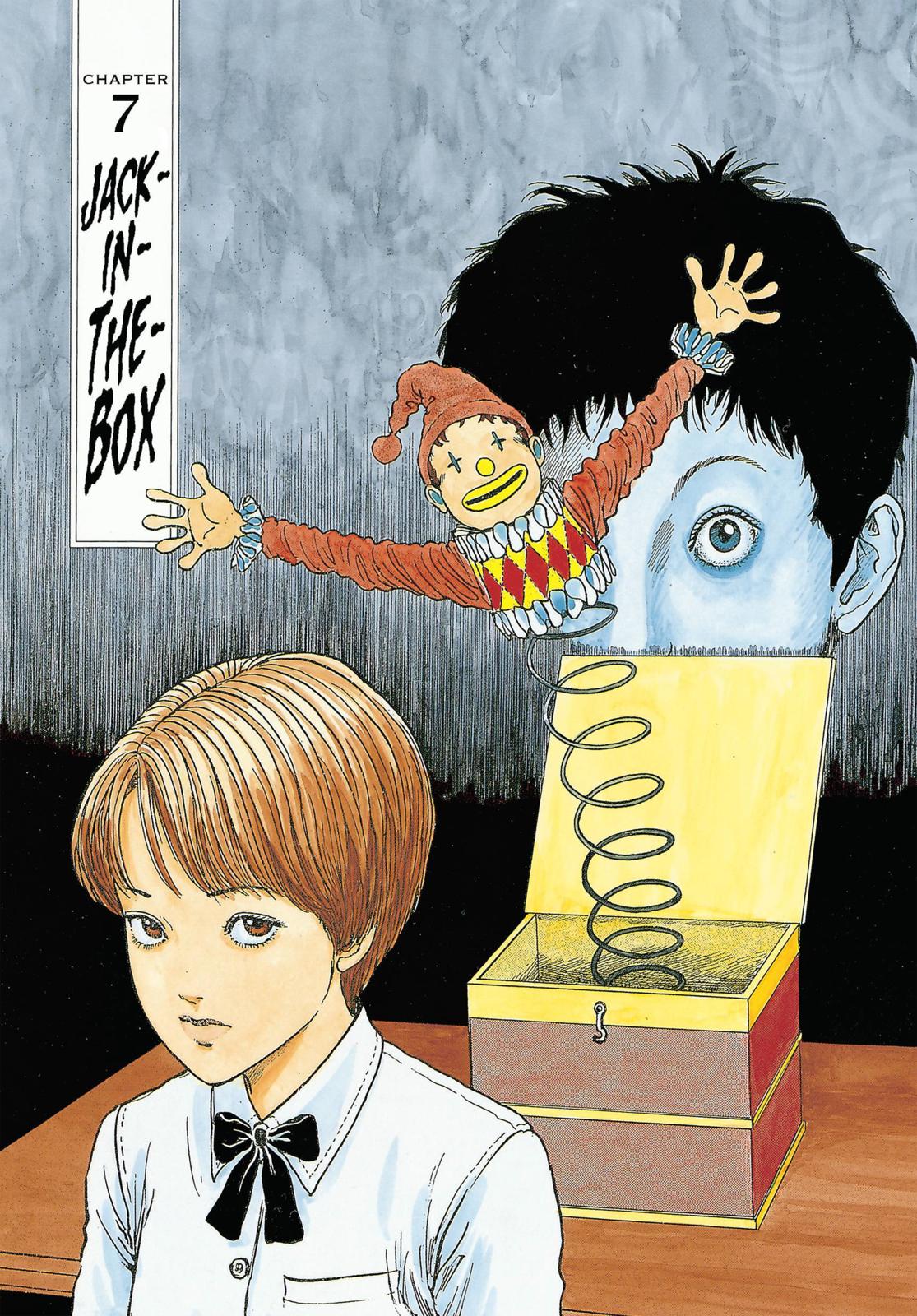 Uzumaki chapter 7 page 1