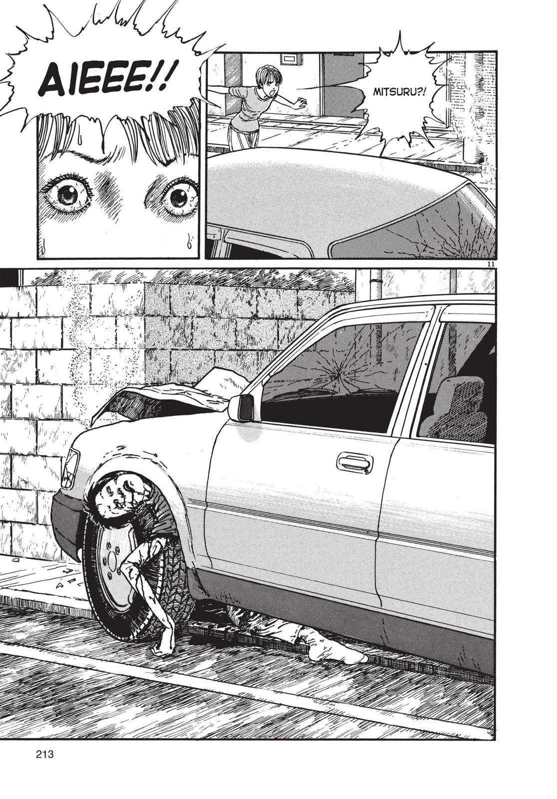 Uzumaki chapter 7 page 11