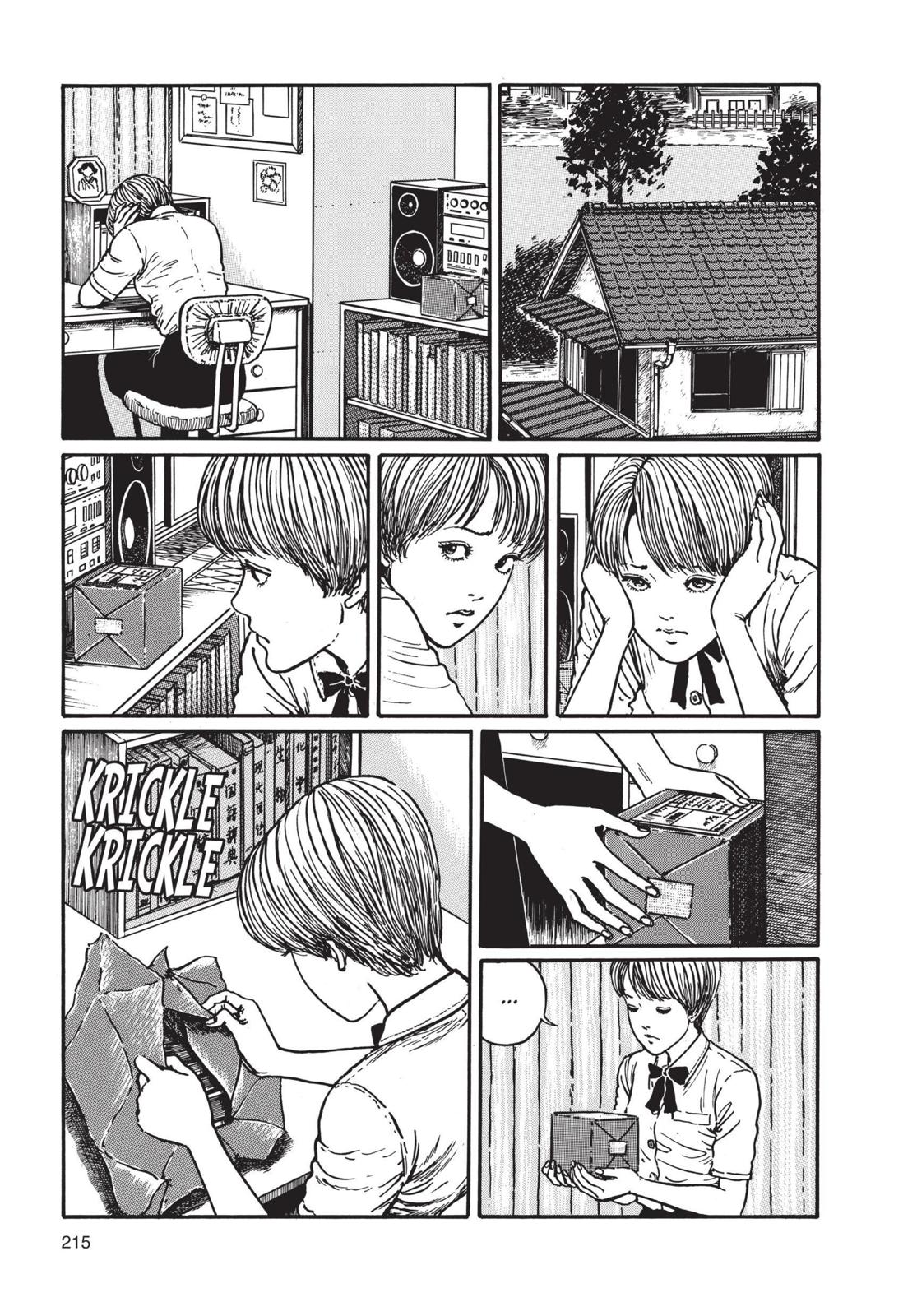 Uzumaki chapter 7 page 13