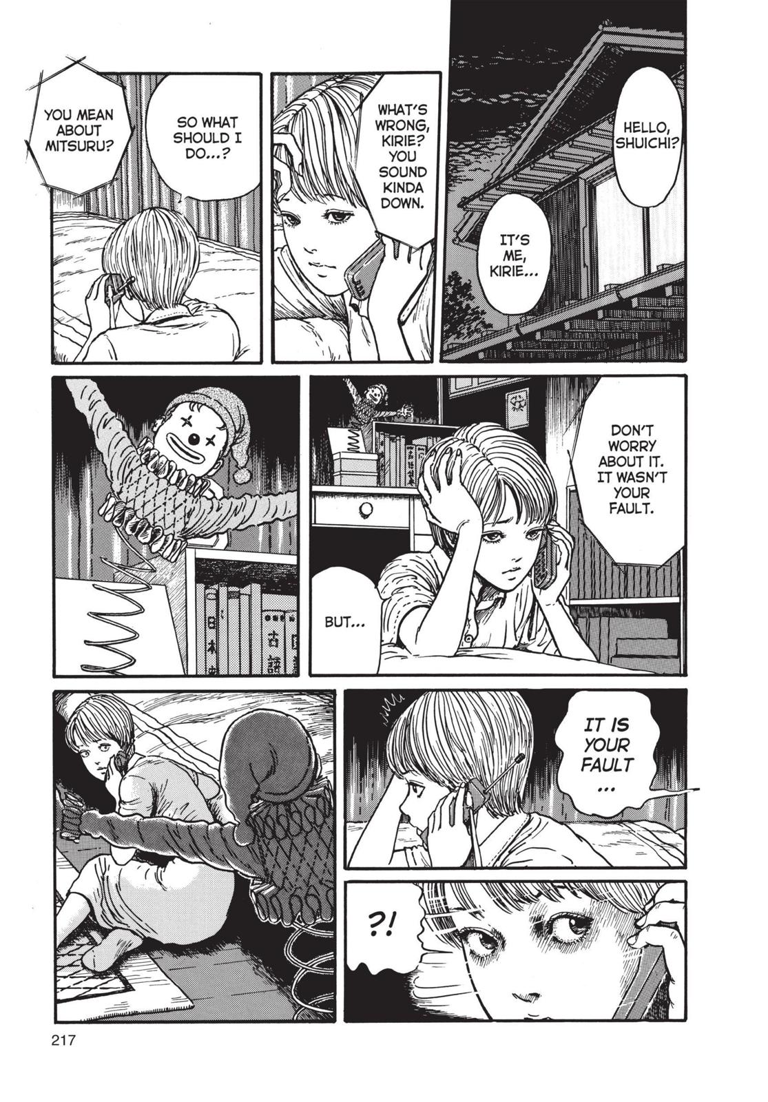 Uzumaki chapter 7 page 15