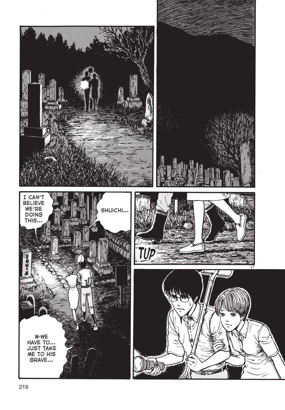 Uzumaki chapter 7 page 17