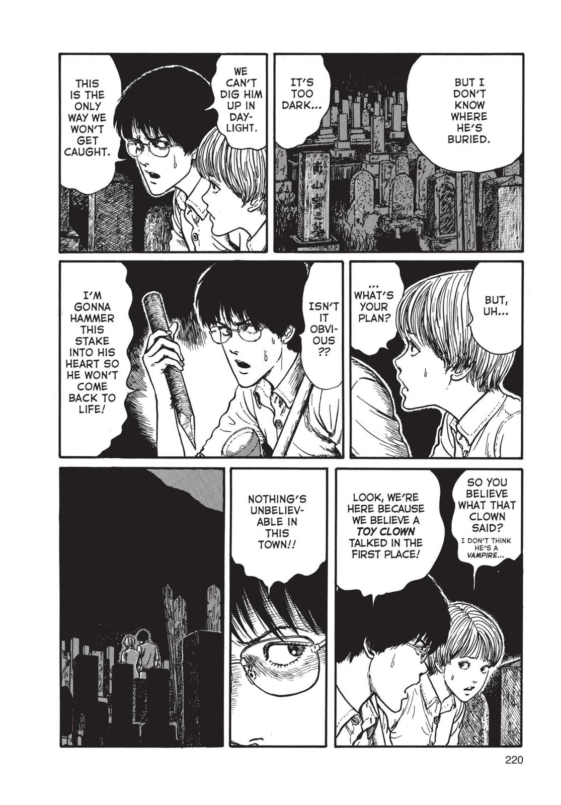 Uzumaki chapter 7 page 18