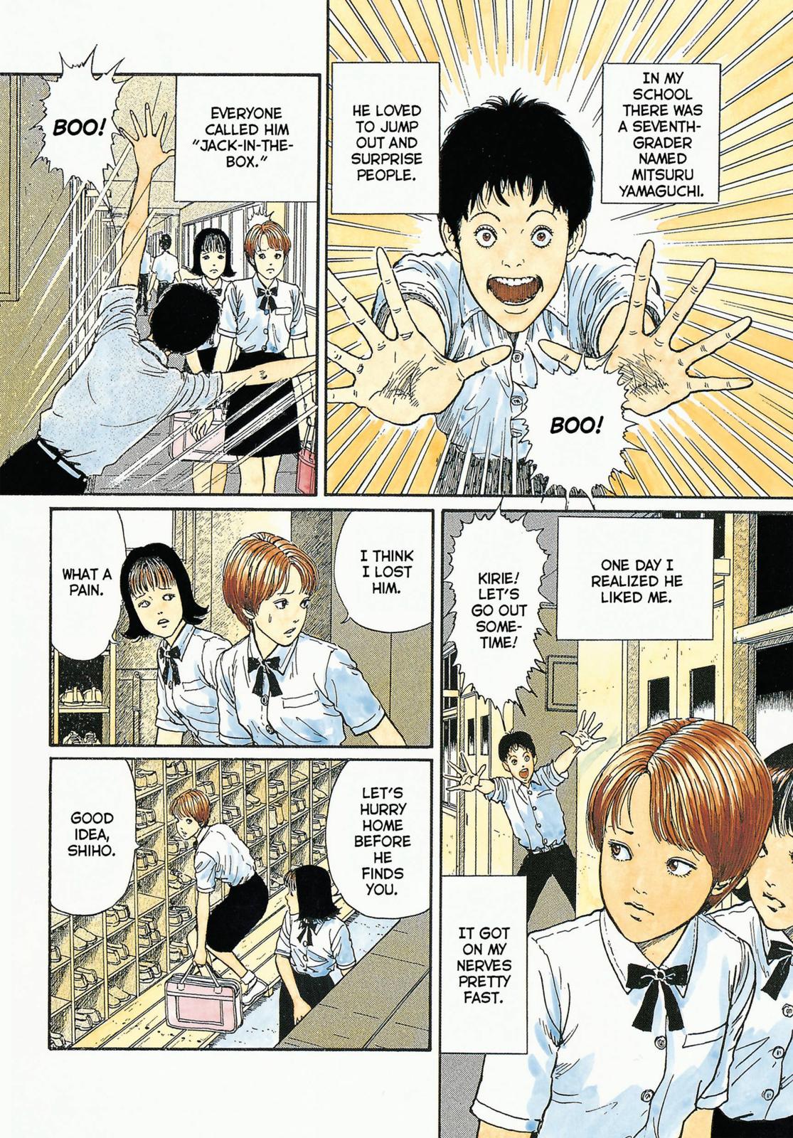 Uzumaki chapter 7 page 2