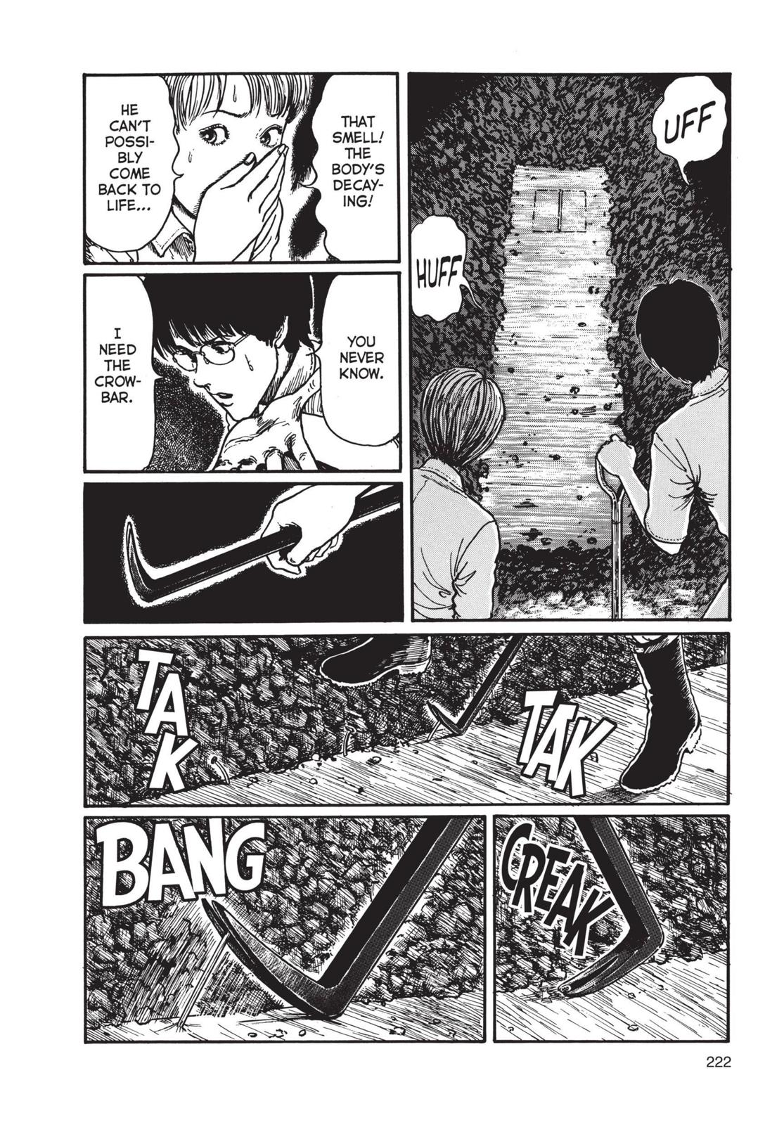 Uzumaki chapter 7 page 20