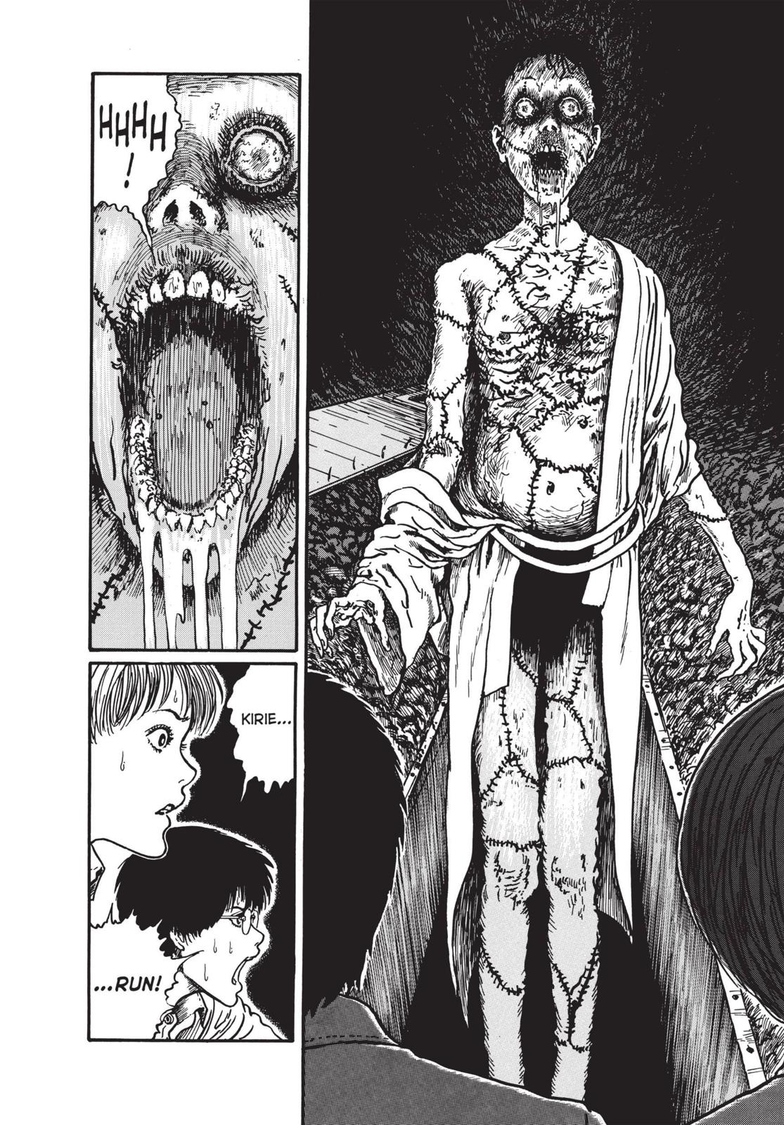 Uzumaki chapter 7 page 24