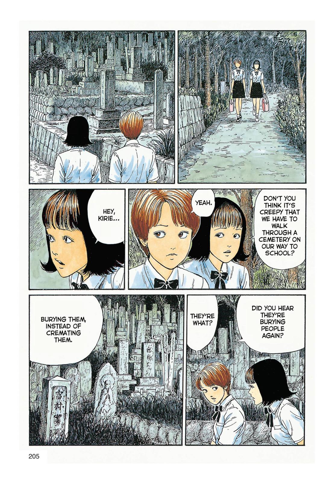 Uzumaki chapter 7 page 3