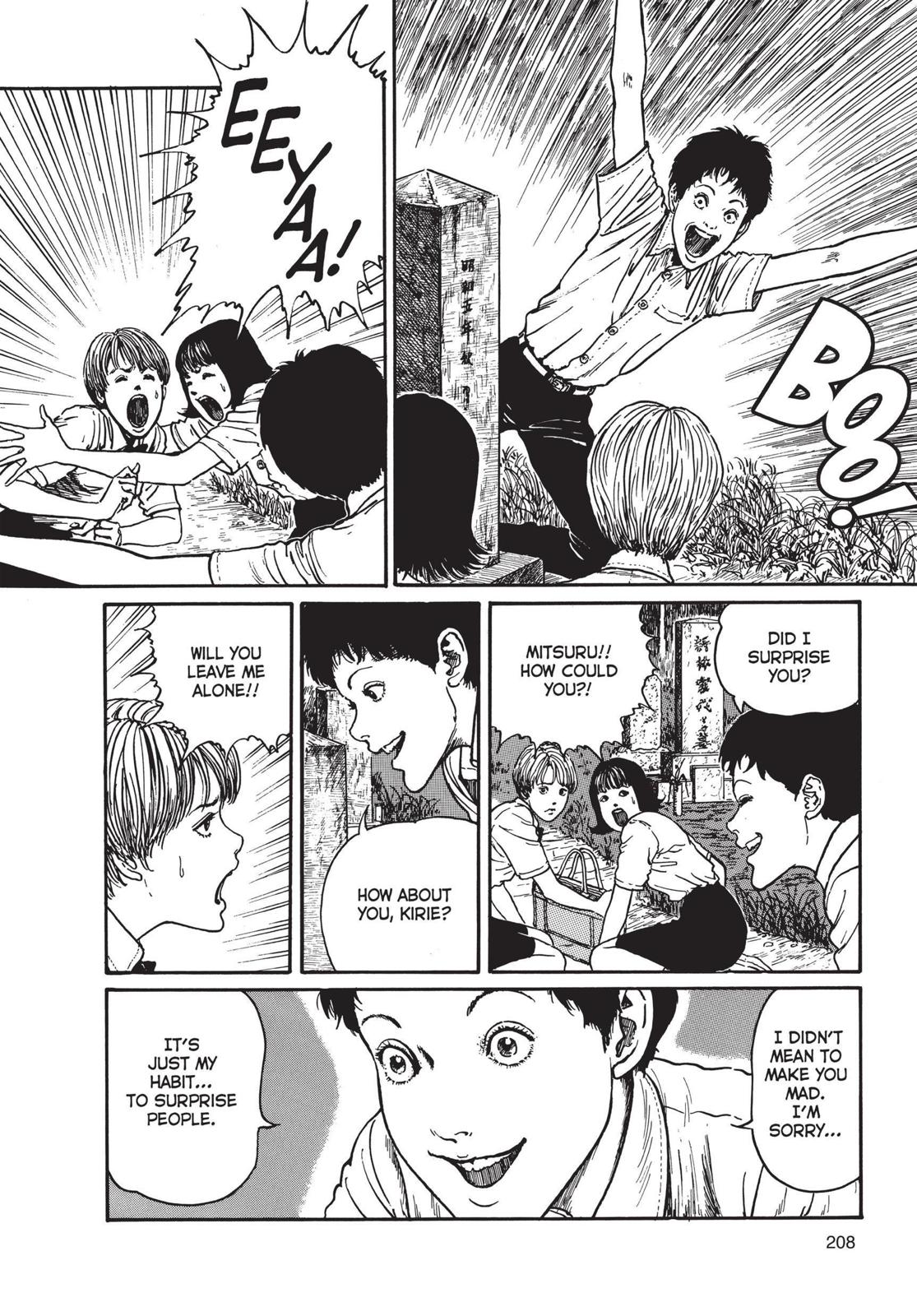 Uzumaki chapter 7 page 6