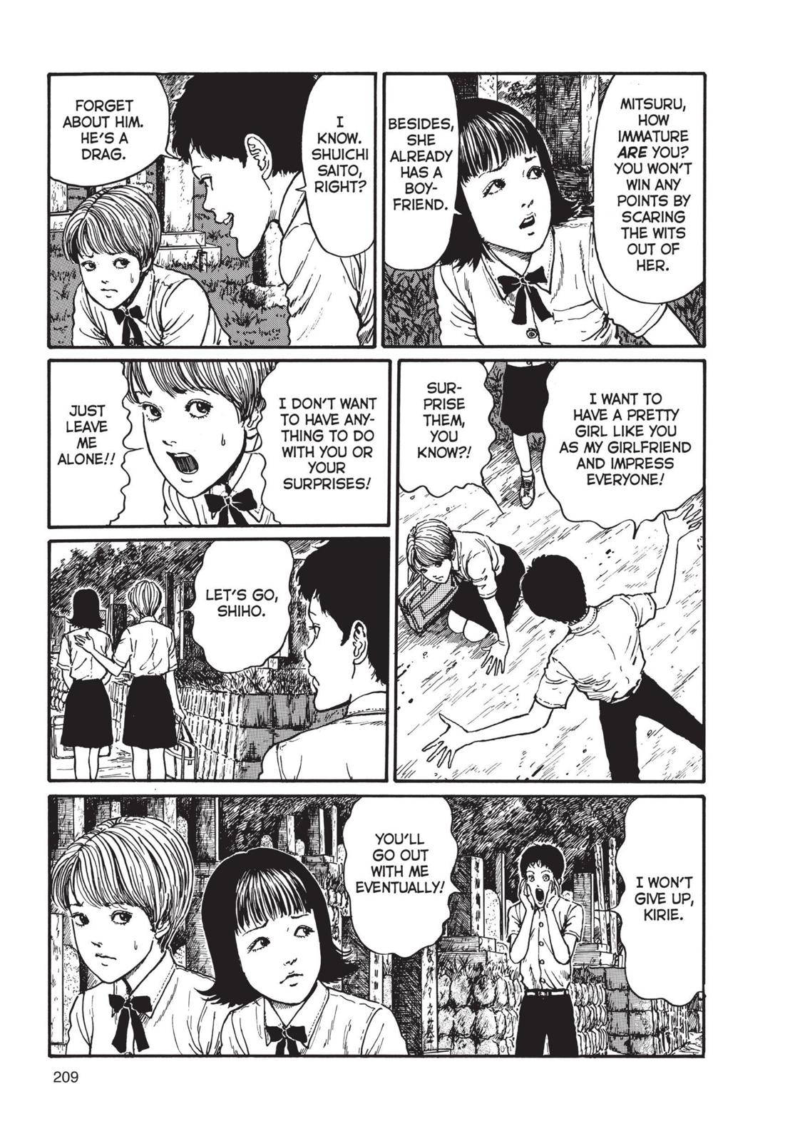 Uzumaki chapter 7 page 7