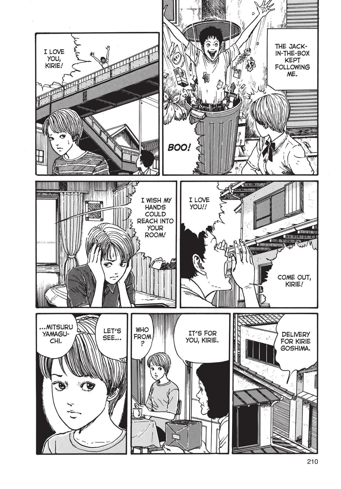 Uzumaki chapter 7 page 8