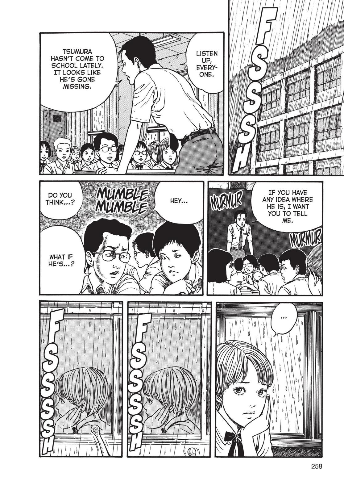 Uzumaki chapter 8 page 24