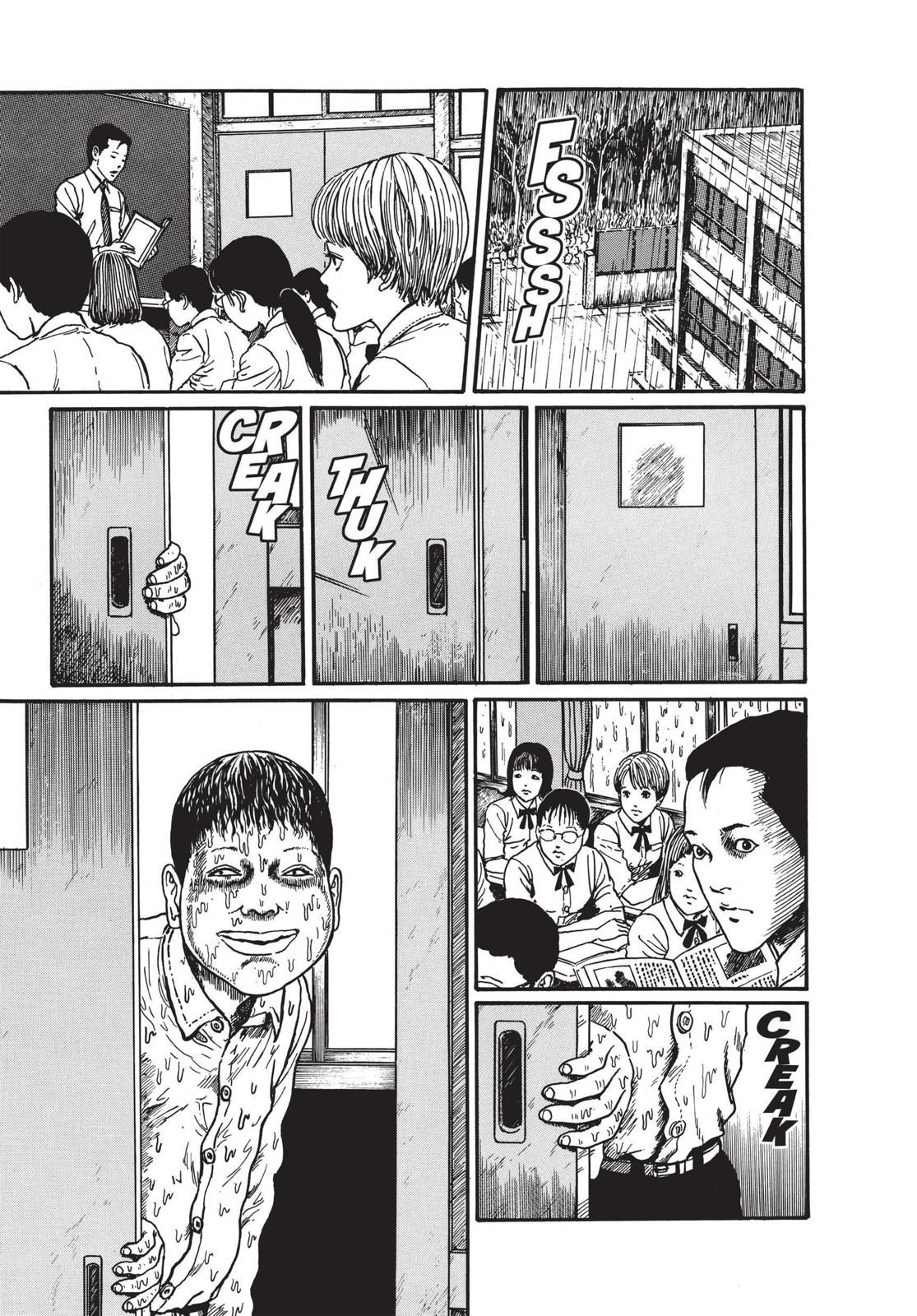 Uzumaki chapter 8 page 3