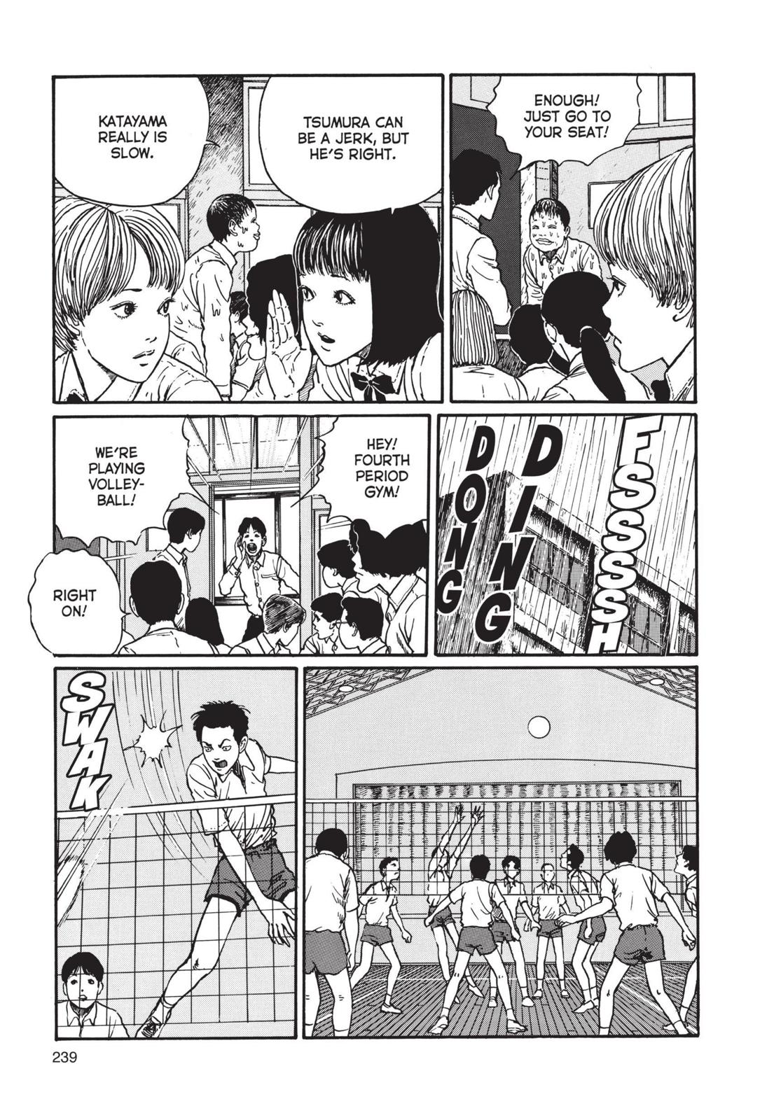 Uzumaki chapter 8 page 5