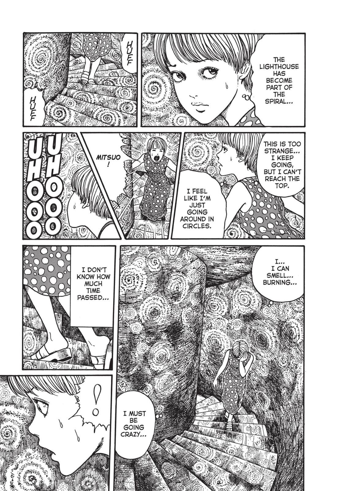 Uzumaki chapter 9 page 17