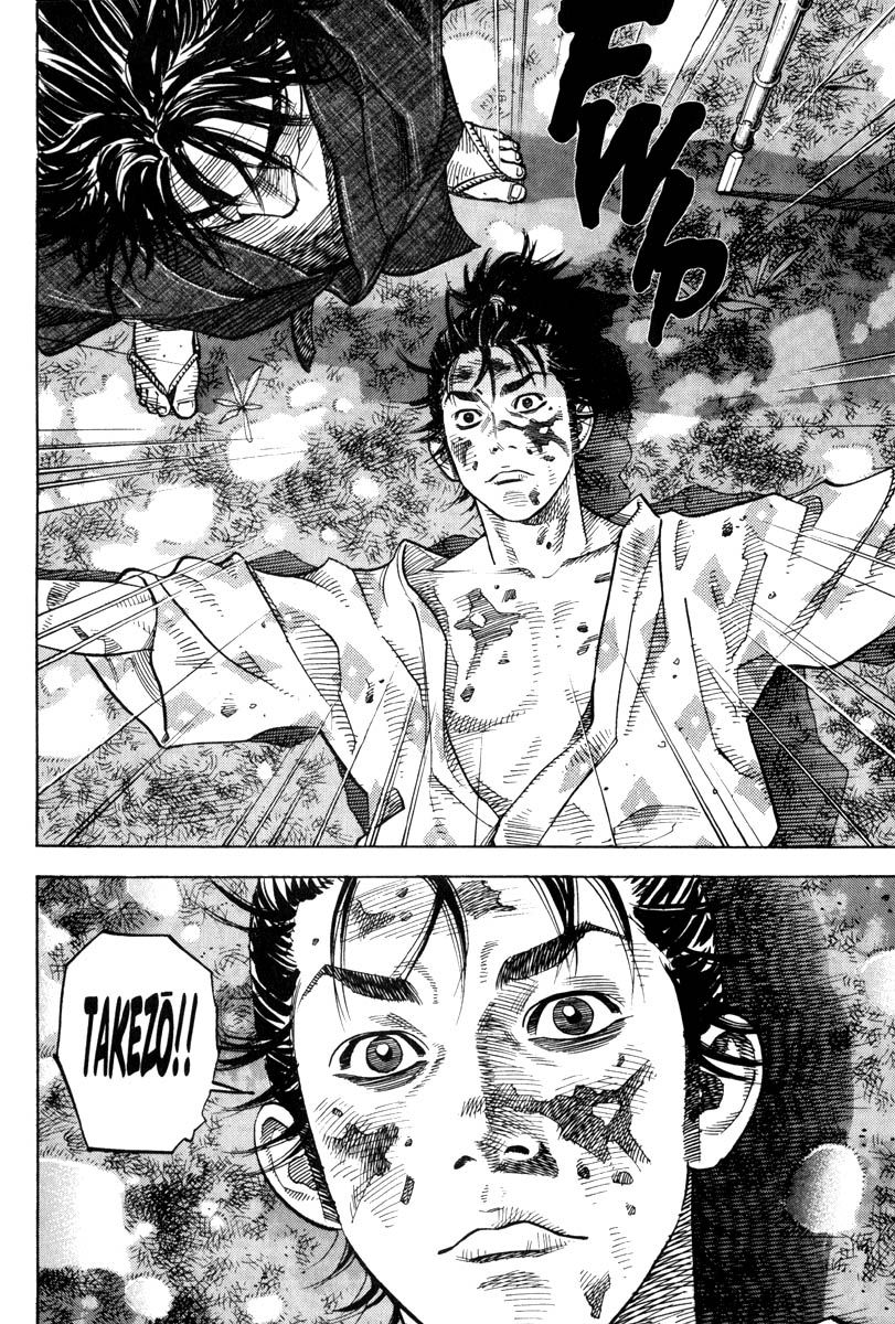 Vagabond chapter 1 page 13