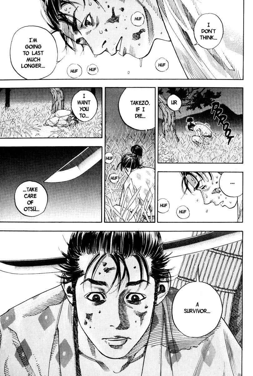 Vagabond chapter 1 page 18