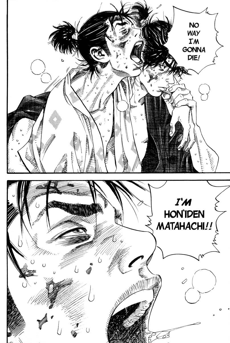 Vagabond chapter 1 page 37