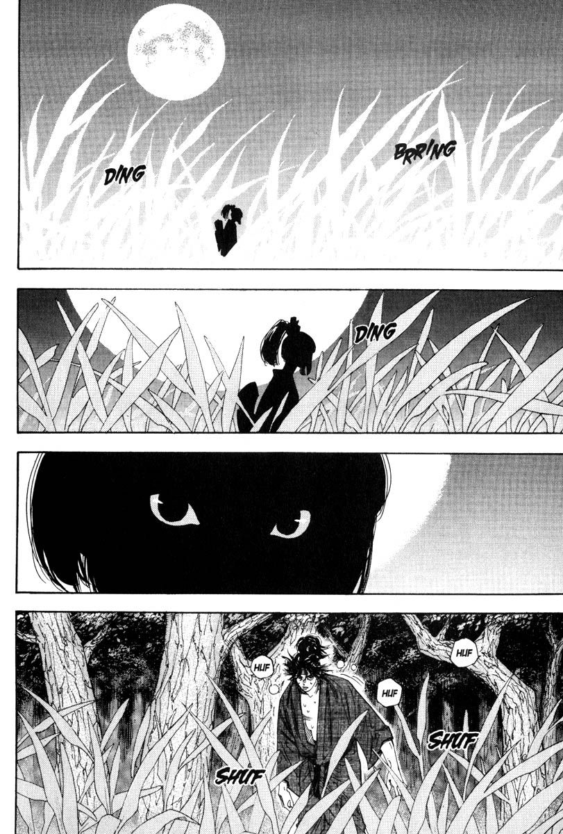 Vagabond chapter 1 page 39