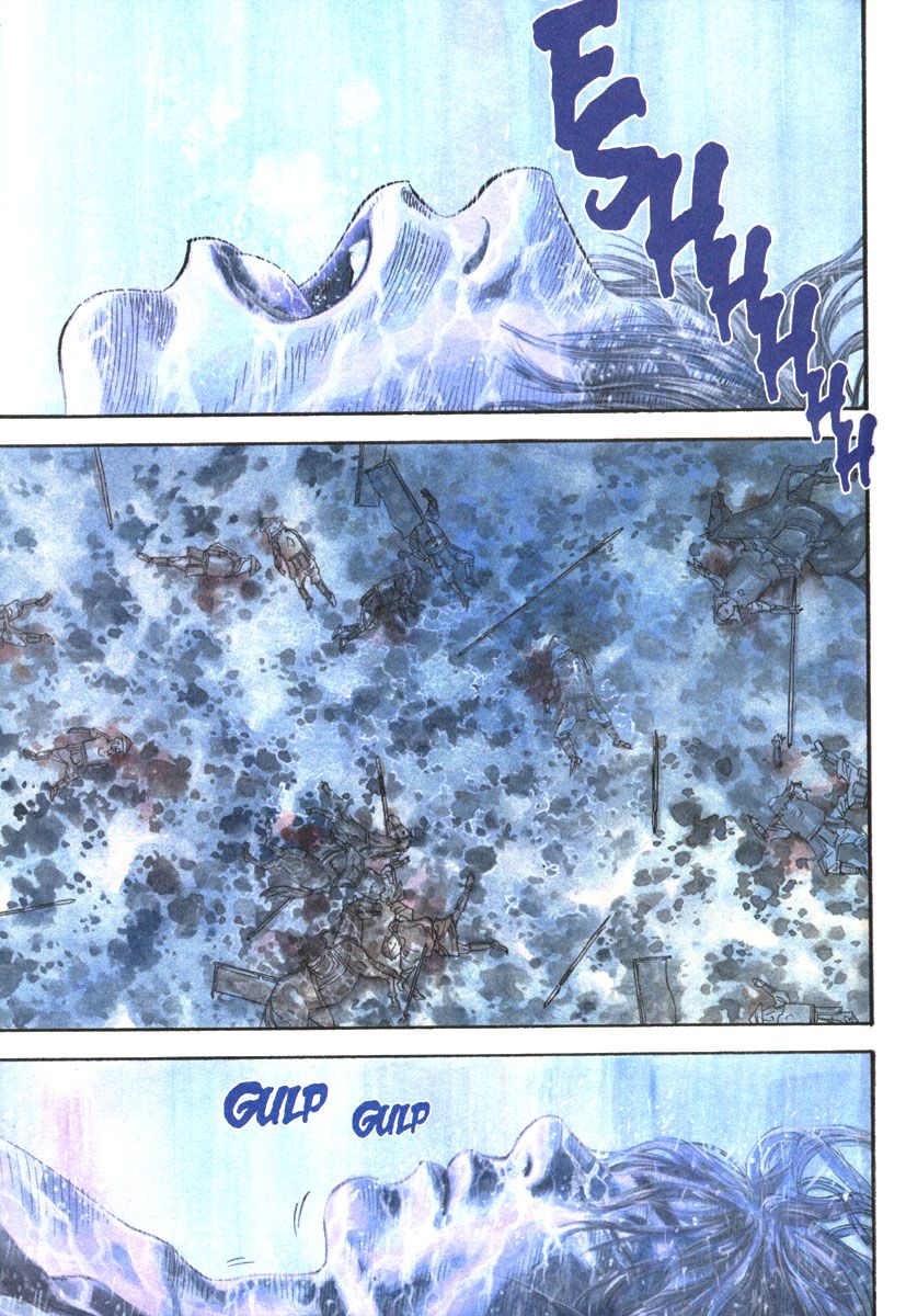 Vagabond chapter 1 page 4