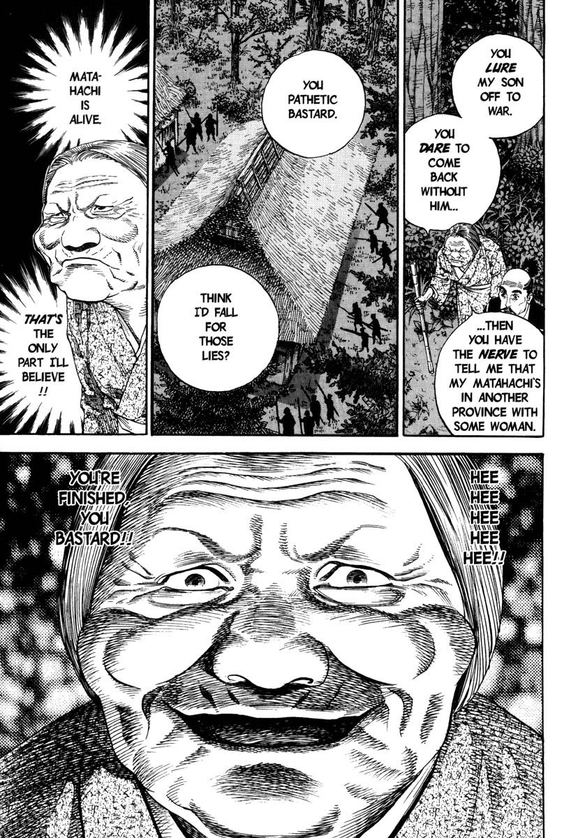 Vagabond chapter 10 page 14