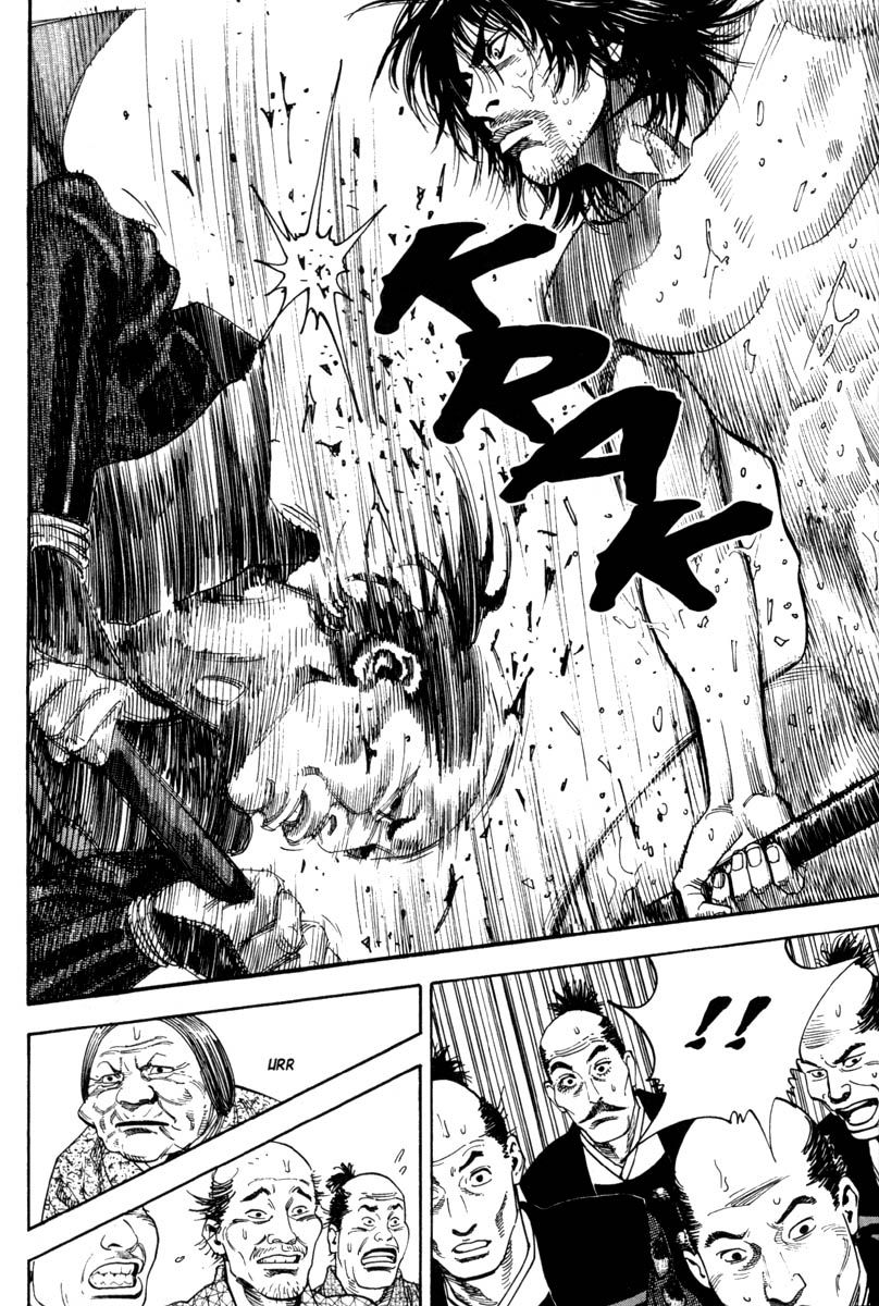 Vagabond chapter 10 page 17