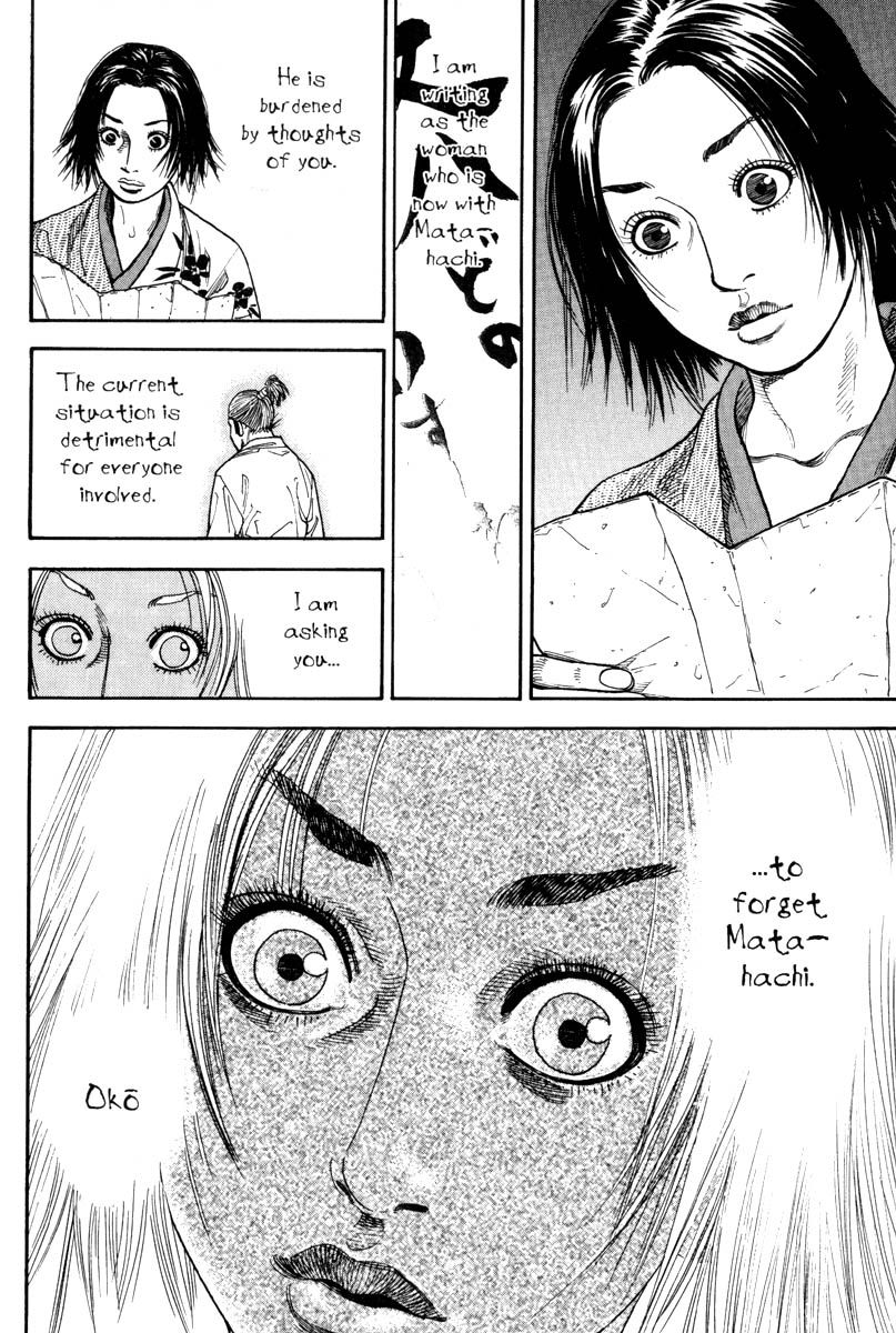 Vagabond chapter 10 page 6