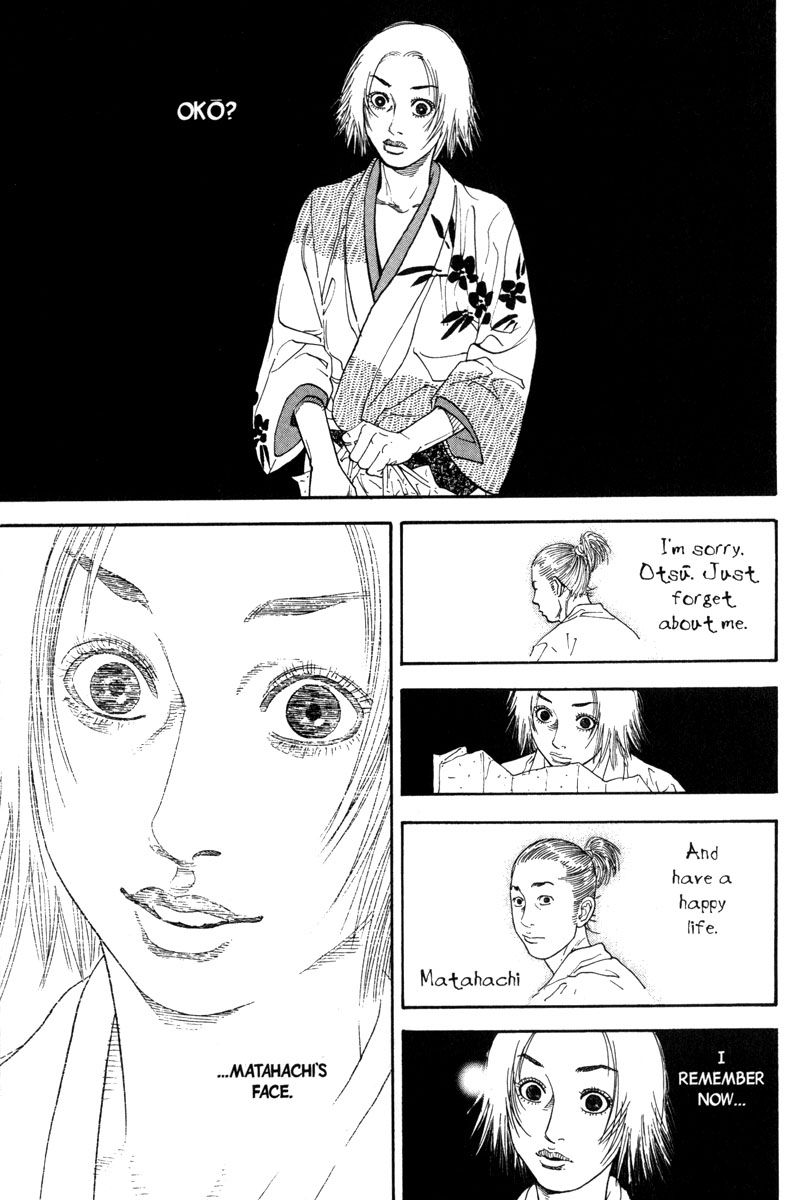 Vagabond chapter 10 page 7