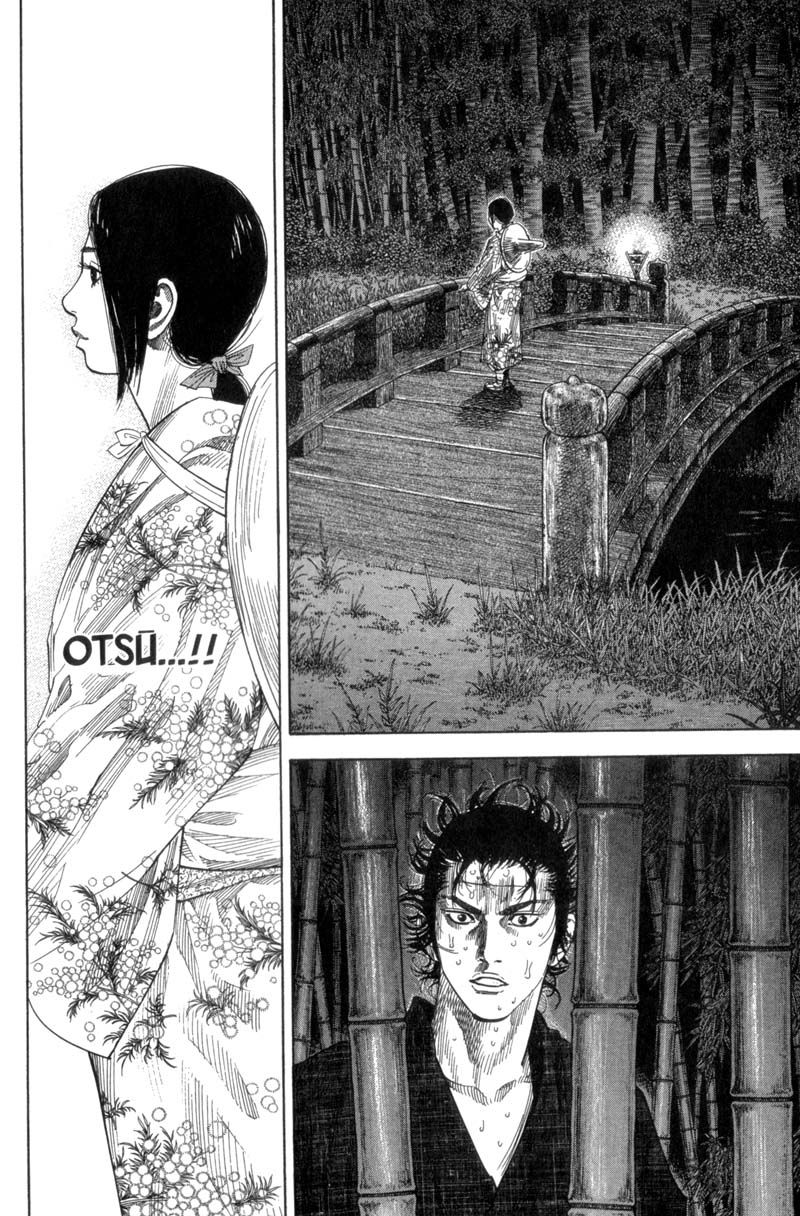 Vagabond chapter 102 page 17