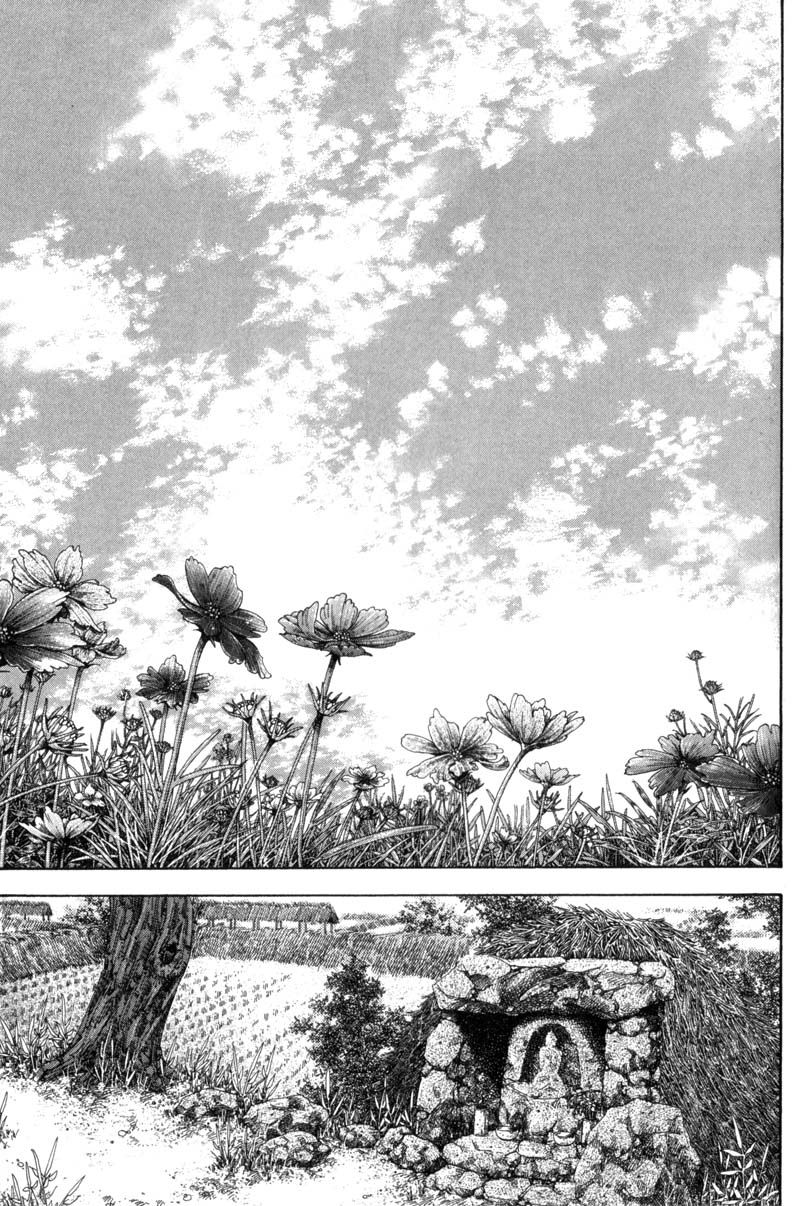 Vagabond chapter 104 page 7