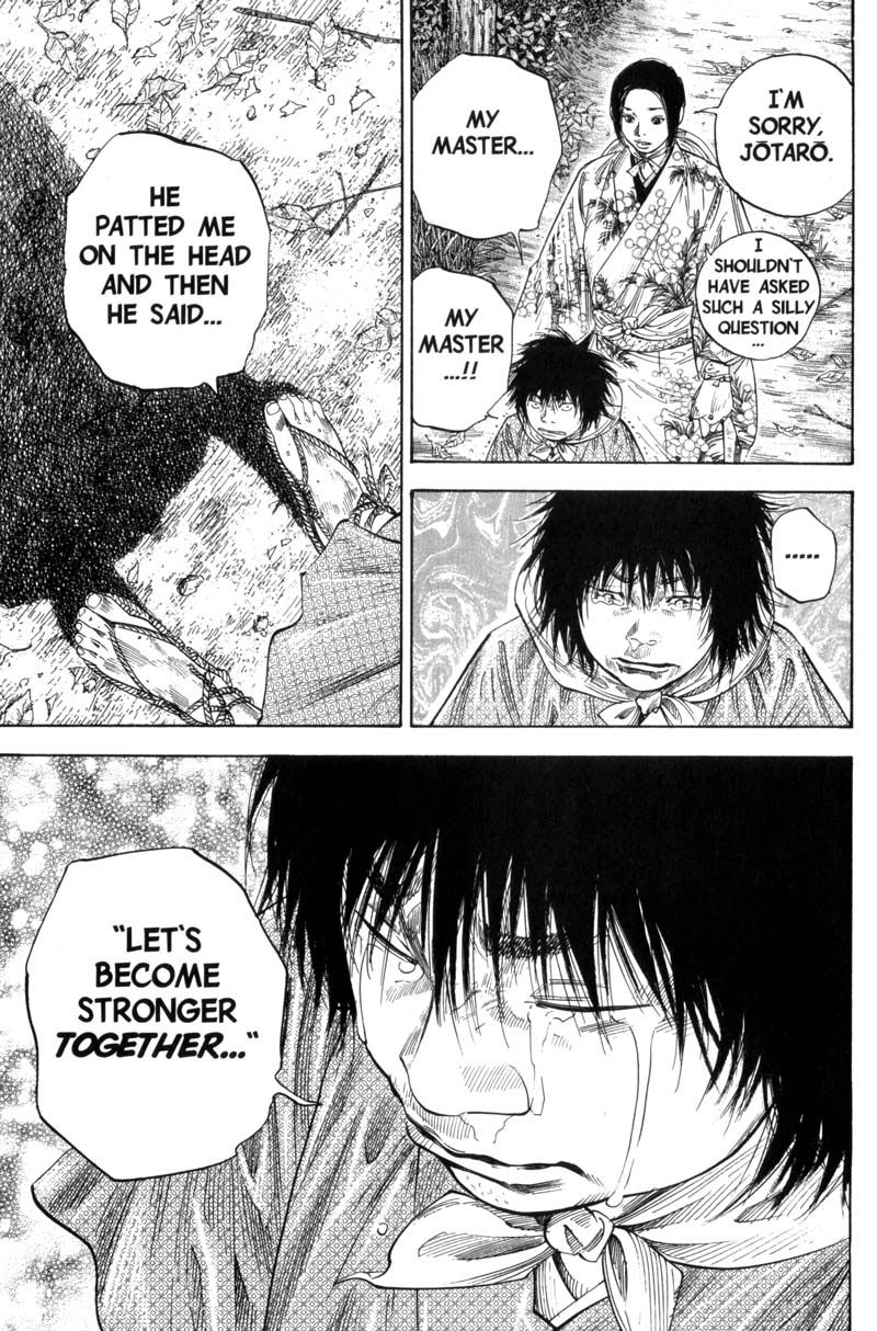 Vagabond chapter 105 page 17