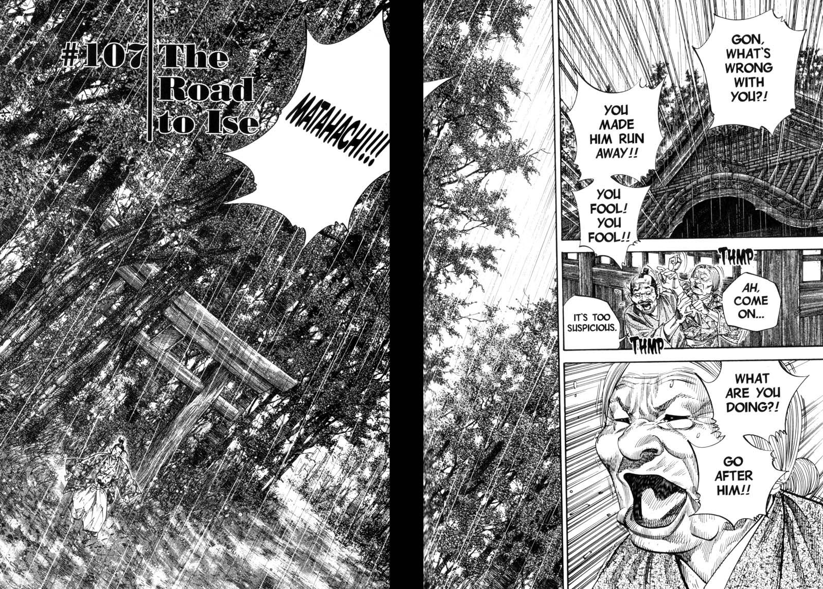 Vagabond chapter 107 page 2