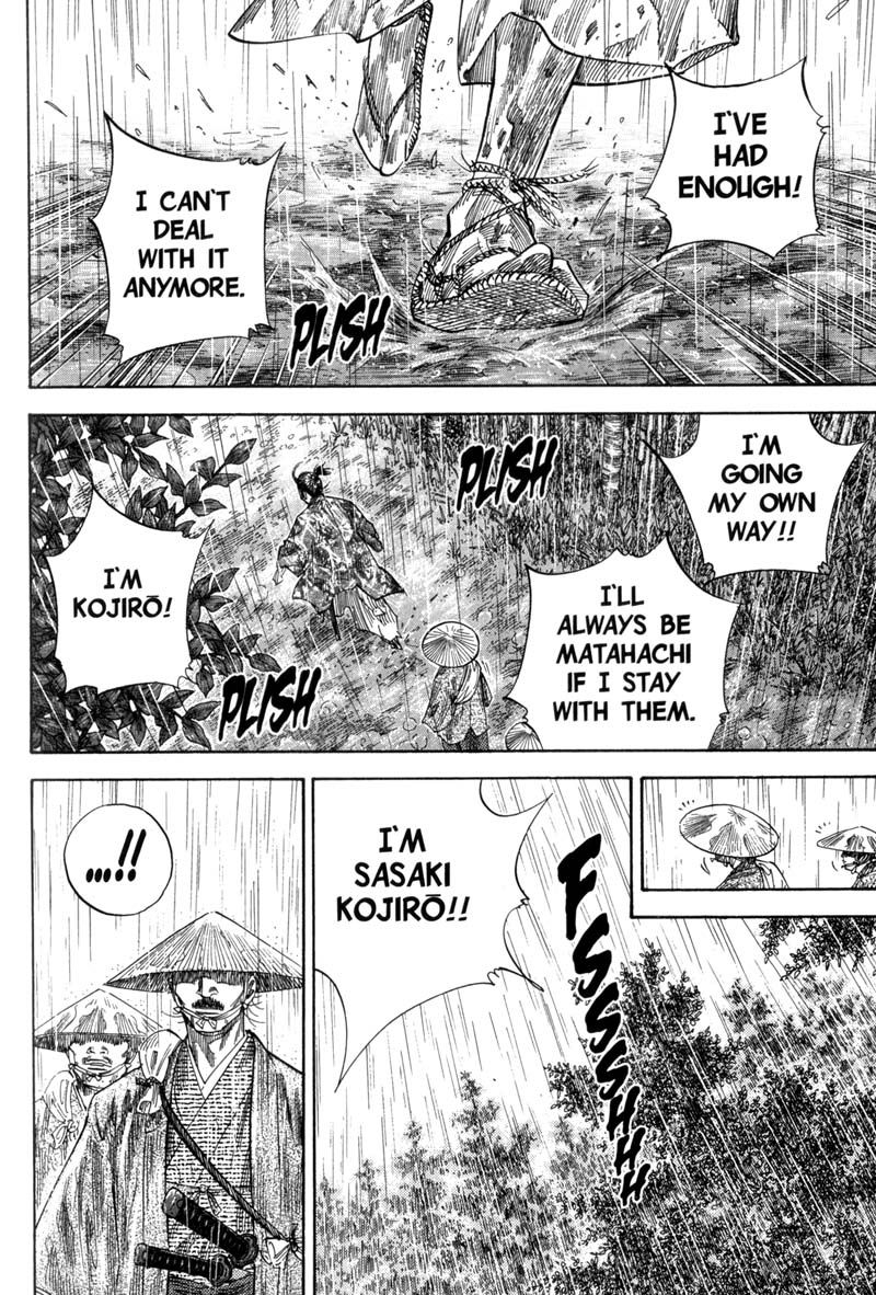 Vagabond chapter 107 page 3