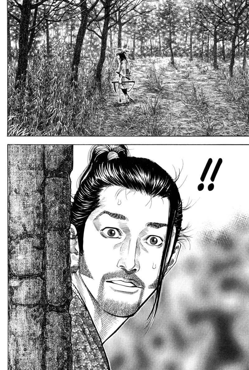 Vagabond chapter 107 page 5